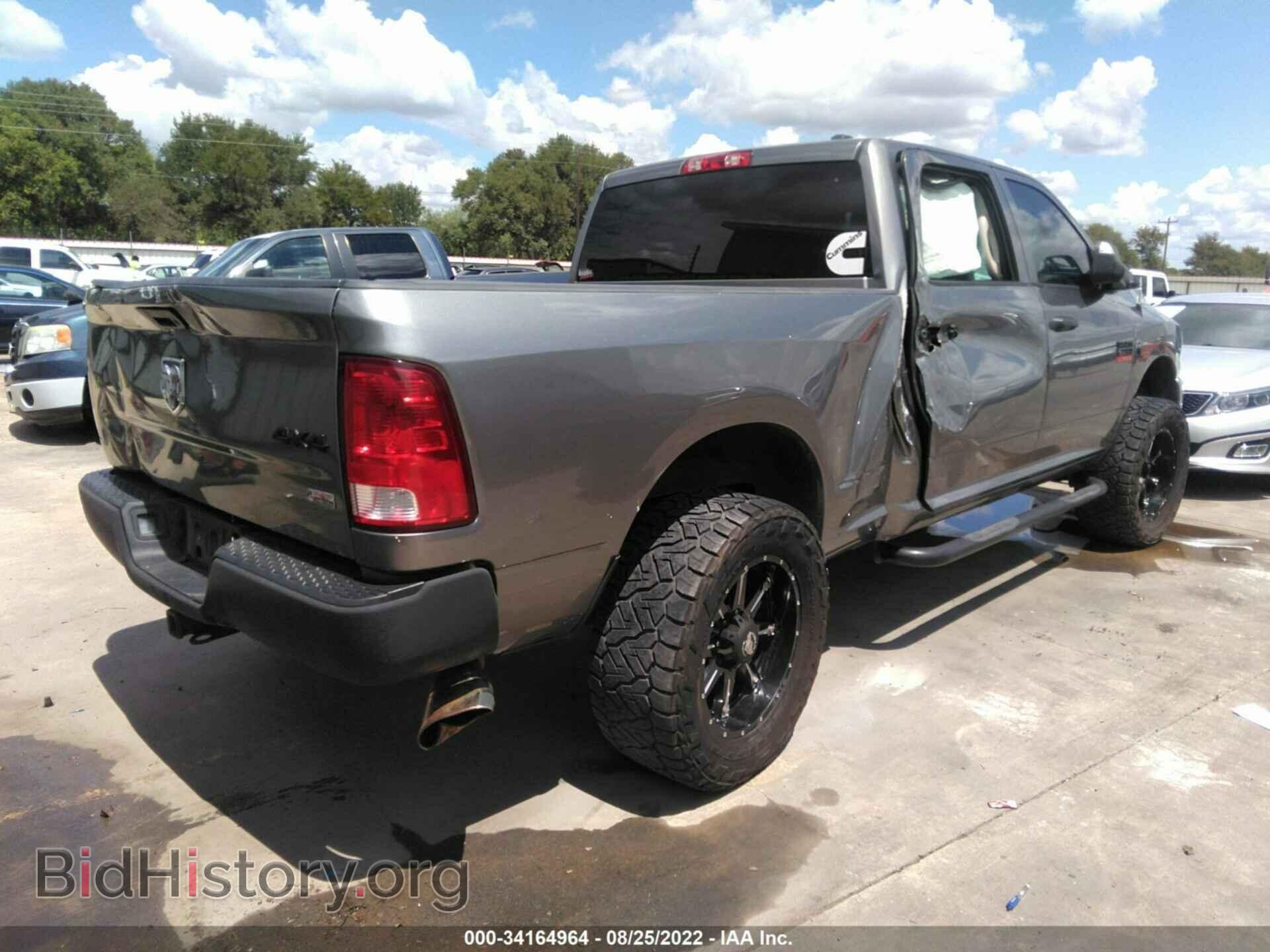 2012 RAM 2500 - VIN: 3C6UD5CL3CG225769 - Photo 4