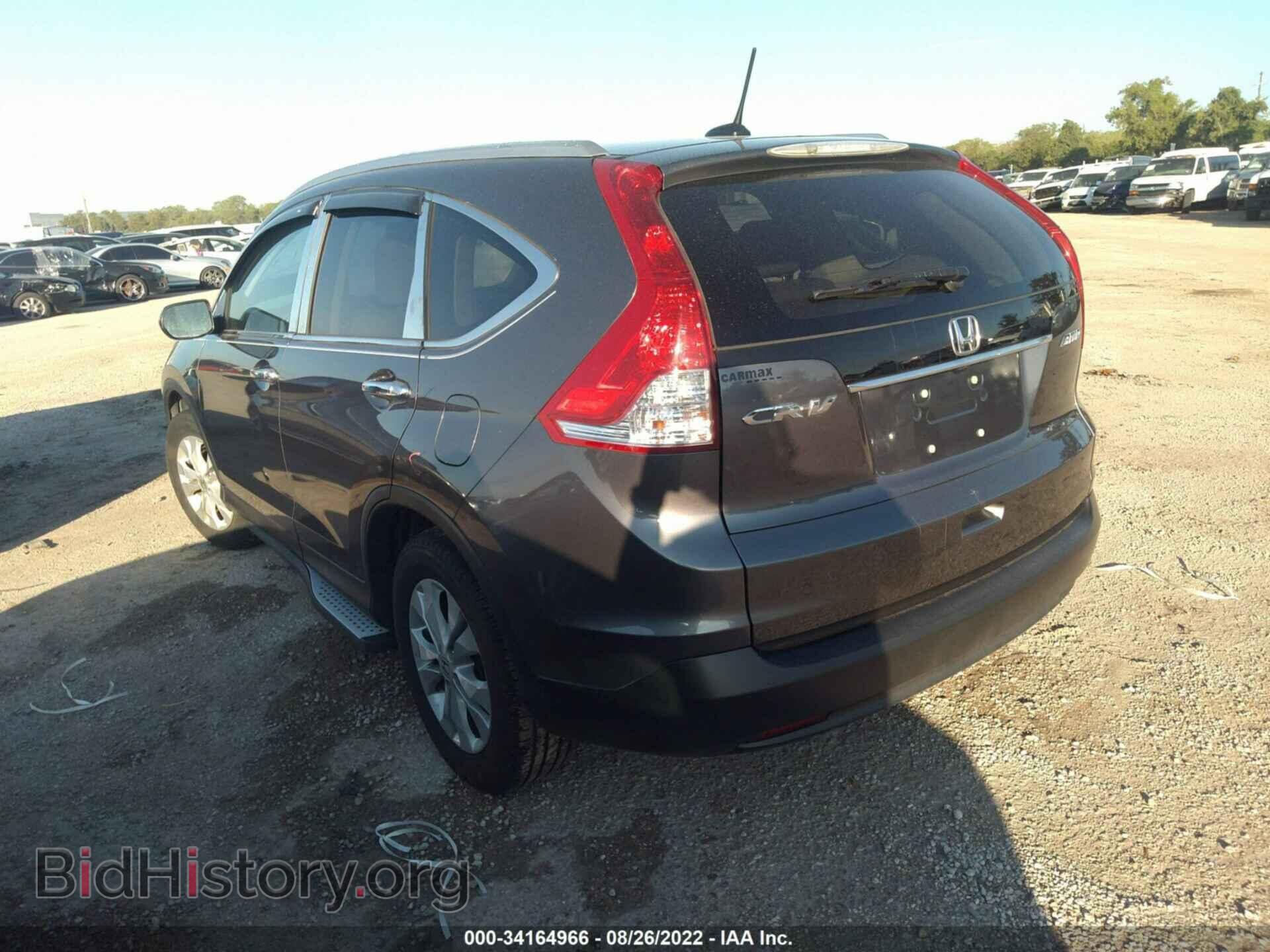 2013 HONDA CR-V - VIN: 2HKRM4H79DH614624 - Фото 3