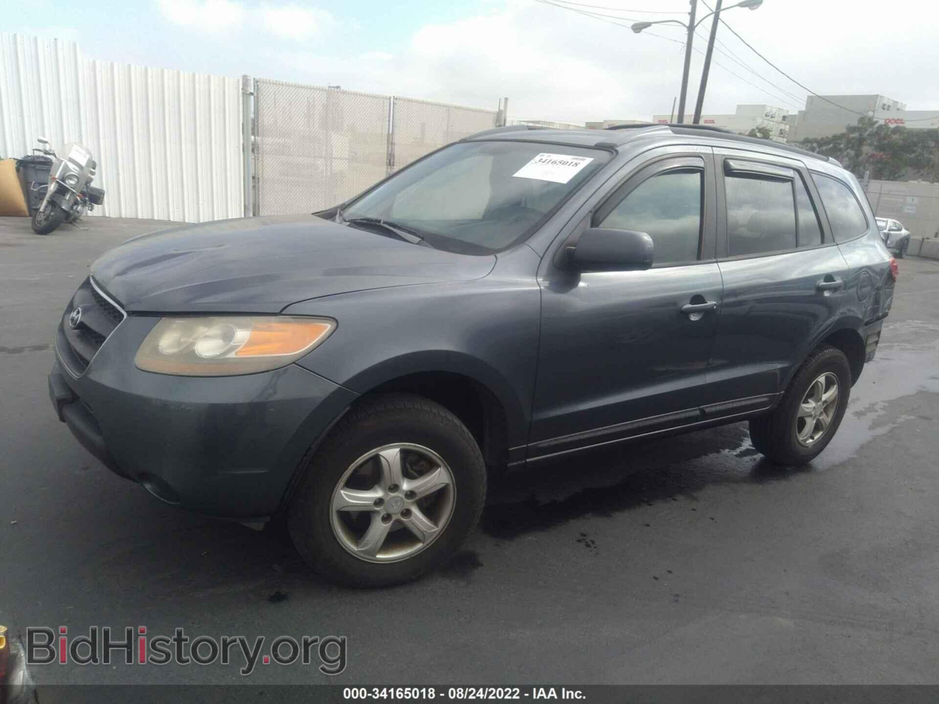 2007 HYUNDAI SANTA FE - VIN: 5NMSG13D47H118331 - Фото 2