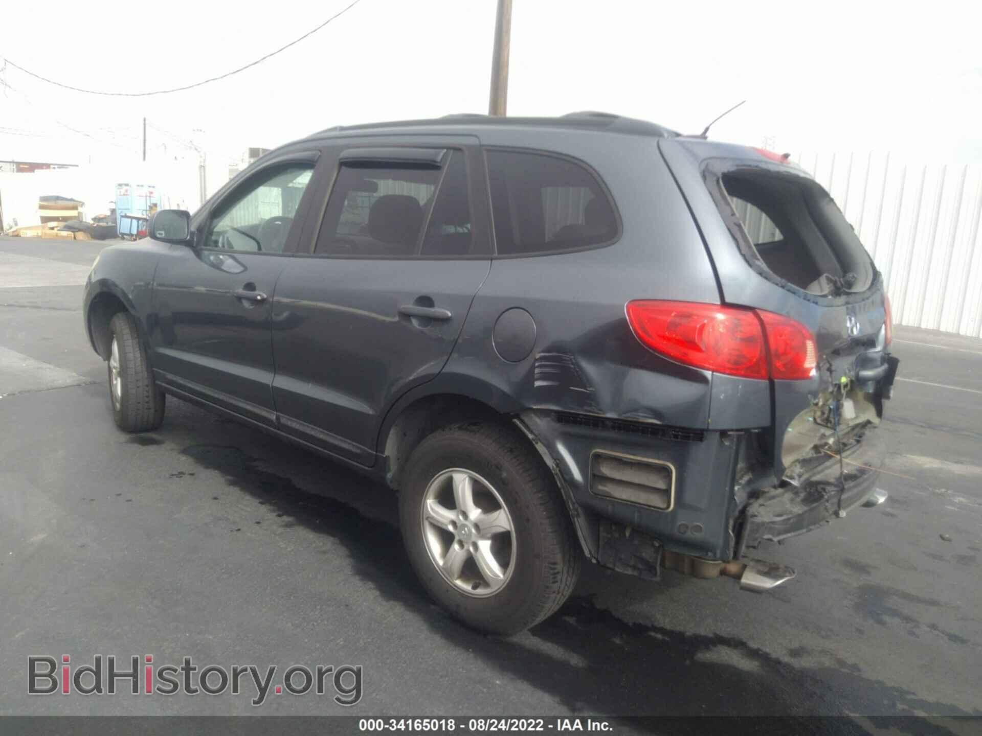 2007 HYUNDAI SANTA FE - VIN: 5NMSG13D47H118331 - Фото 3