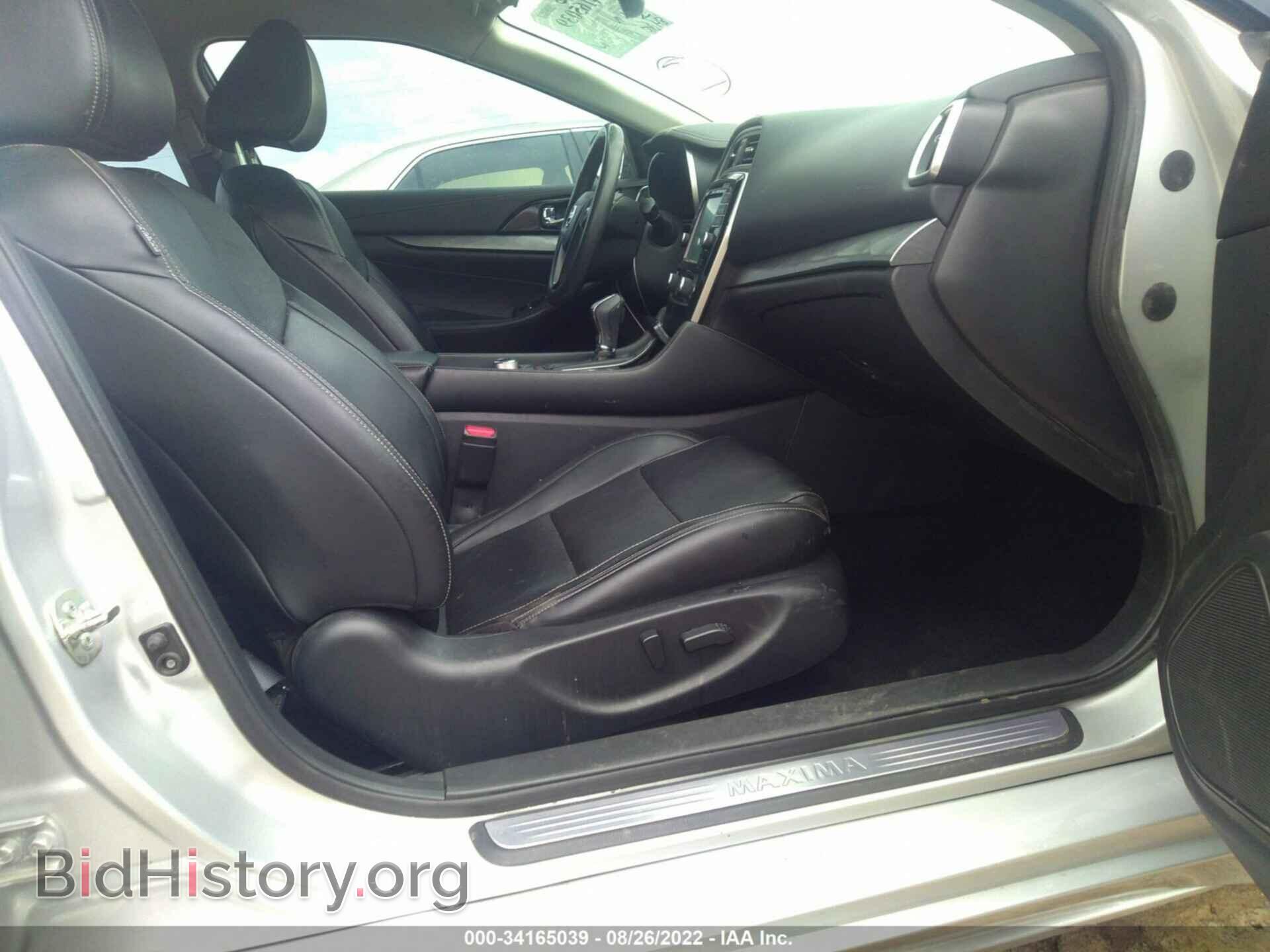 2017 NISSAN MAXIMA - VIN: 1N4AA6AP8HC446459 - Фото 5