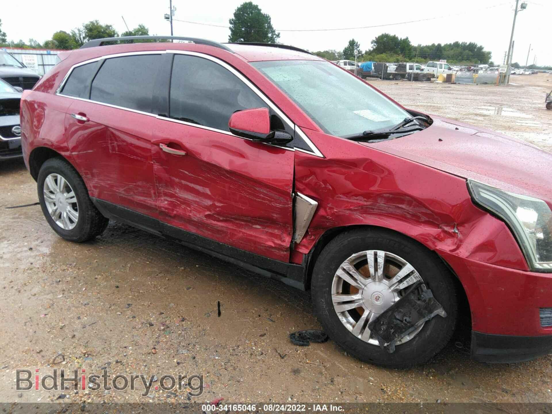 2015 CADILLAC SRX - VIN: 3GYFNAE34FS525465 - Фото 6