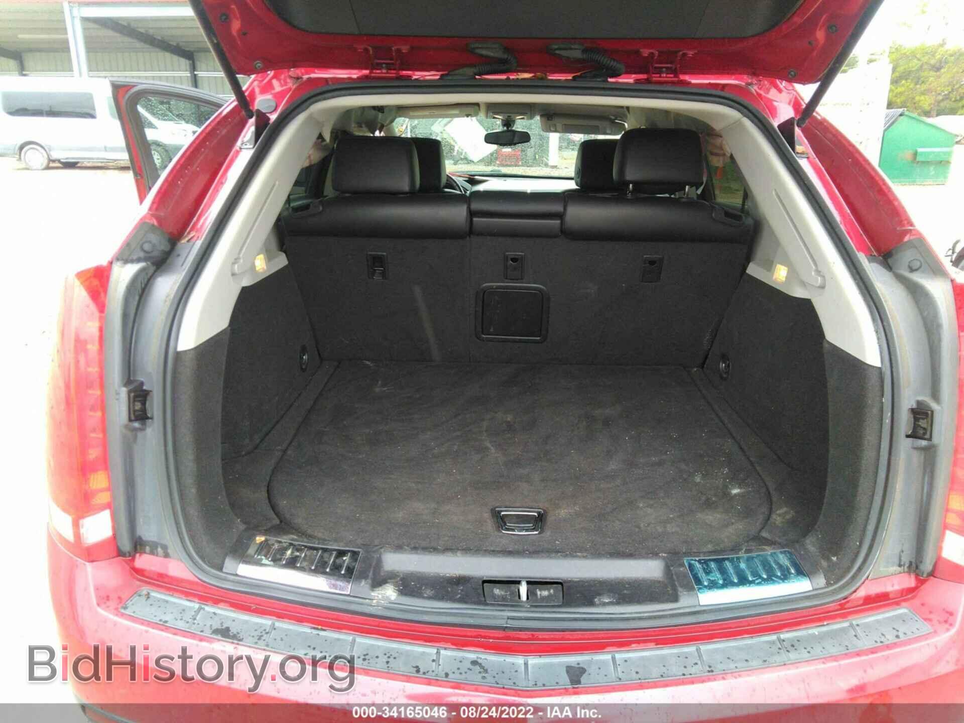 2015 CADILLAC SRX - VIN: 3GYFNAE34FS525465 - Фото 8