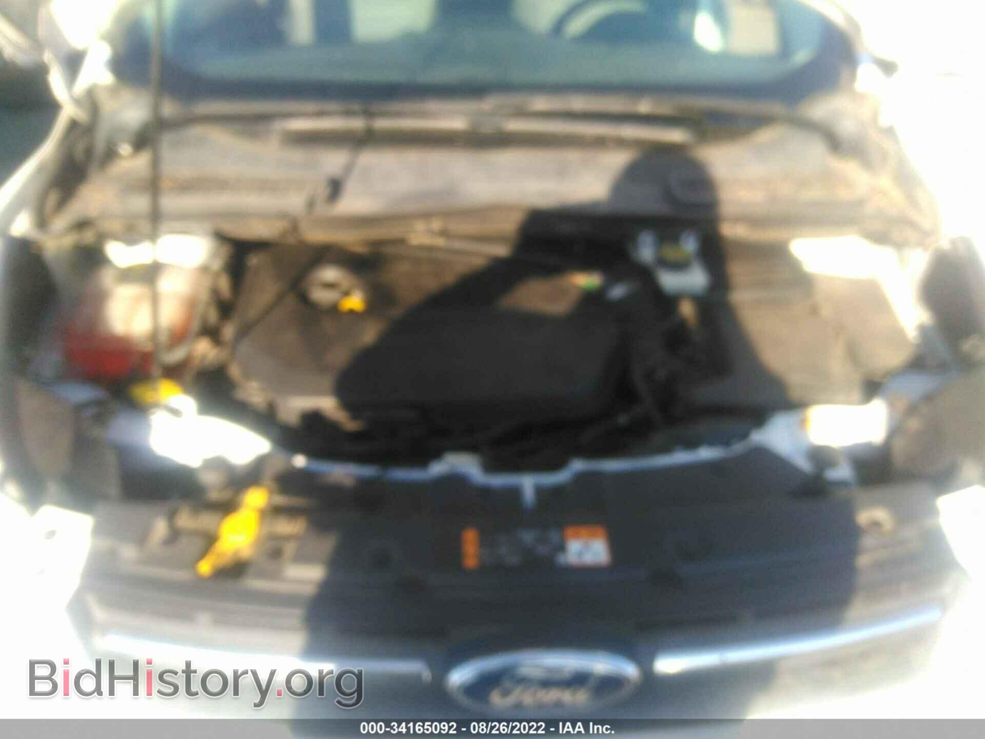 2014 FORD ESCAPE - VIN: 1FMCU9GX5EUC85833 - Фото 10