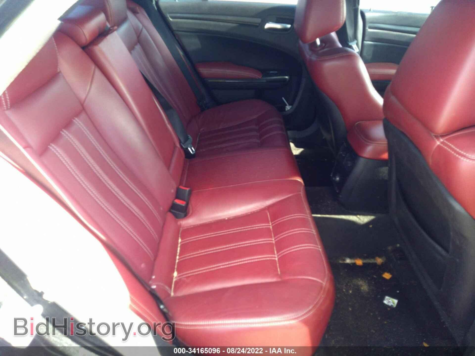 2013 CHRYSLER 300 - VIN: 2C3CCABT8DH698574 - Фото 8