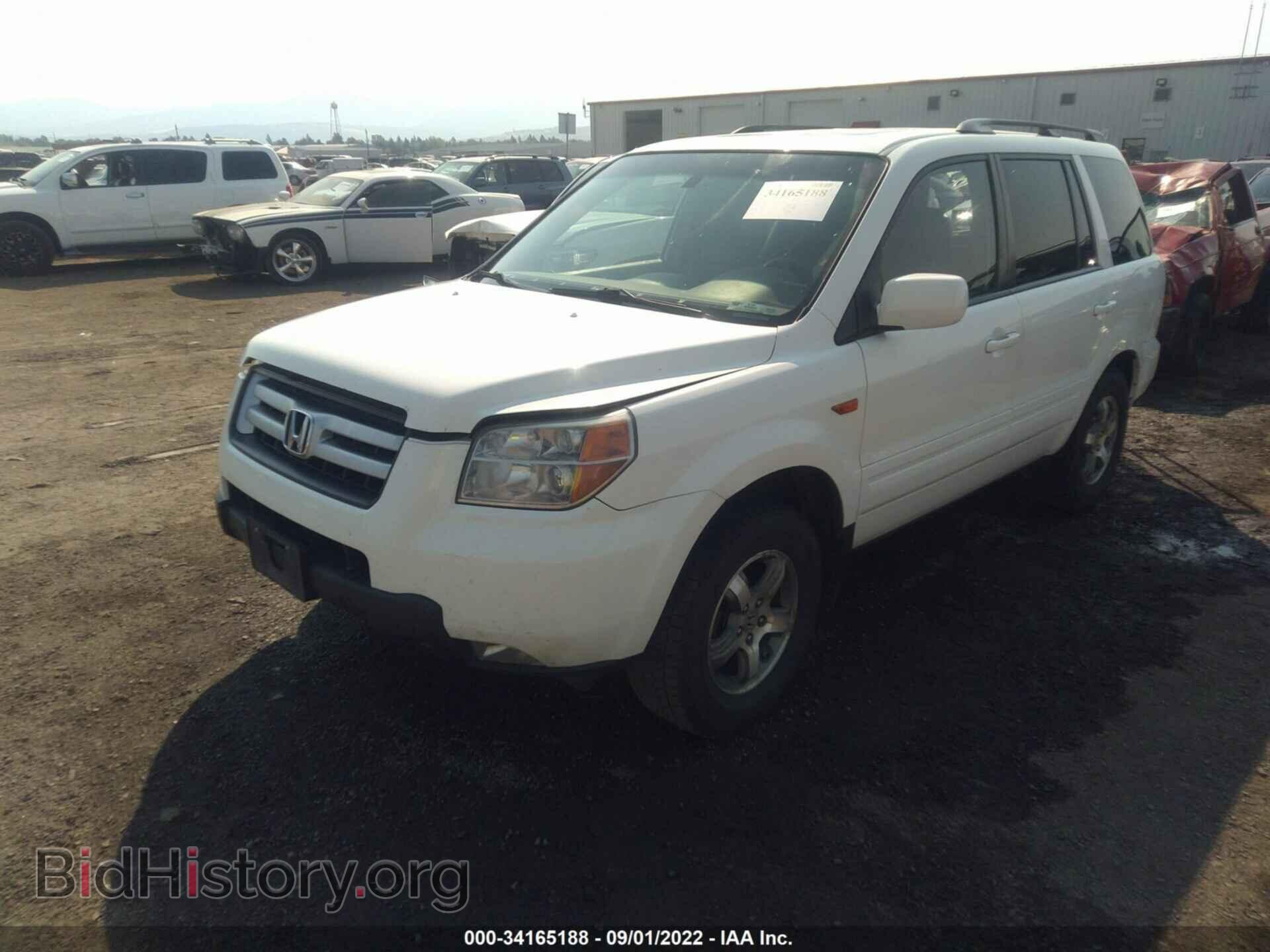 2008 HONDA PILOT - VIN: 5FNYF18588B045160 - Фото 2