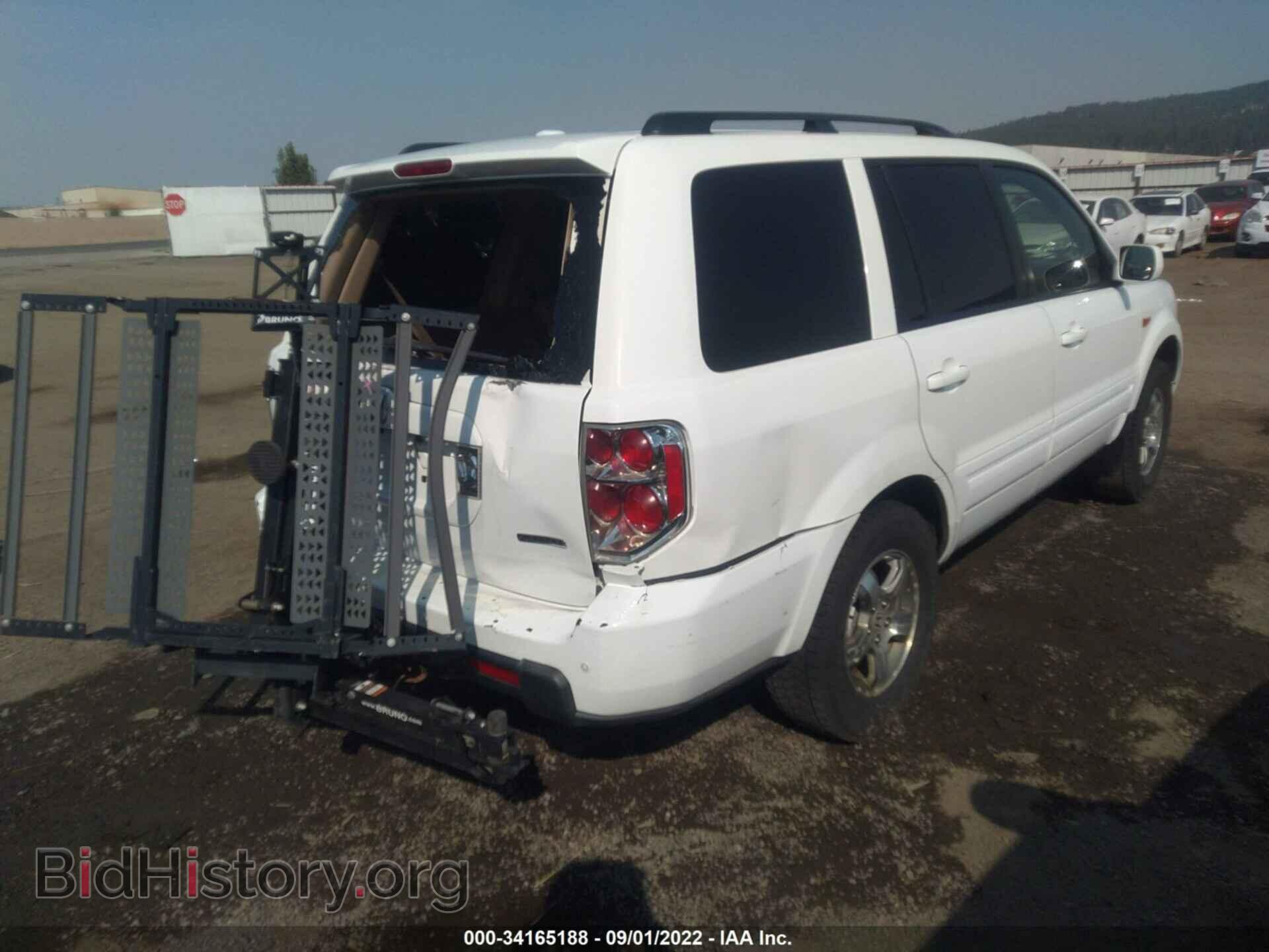 2008 HONDA PILOT - VIN: 5FNYF18588B045160 - Фото 4