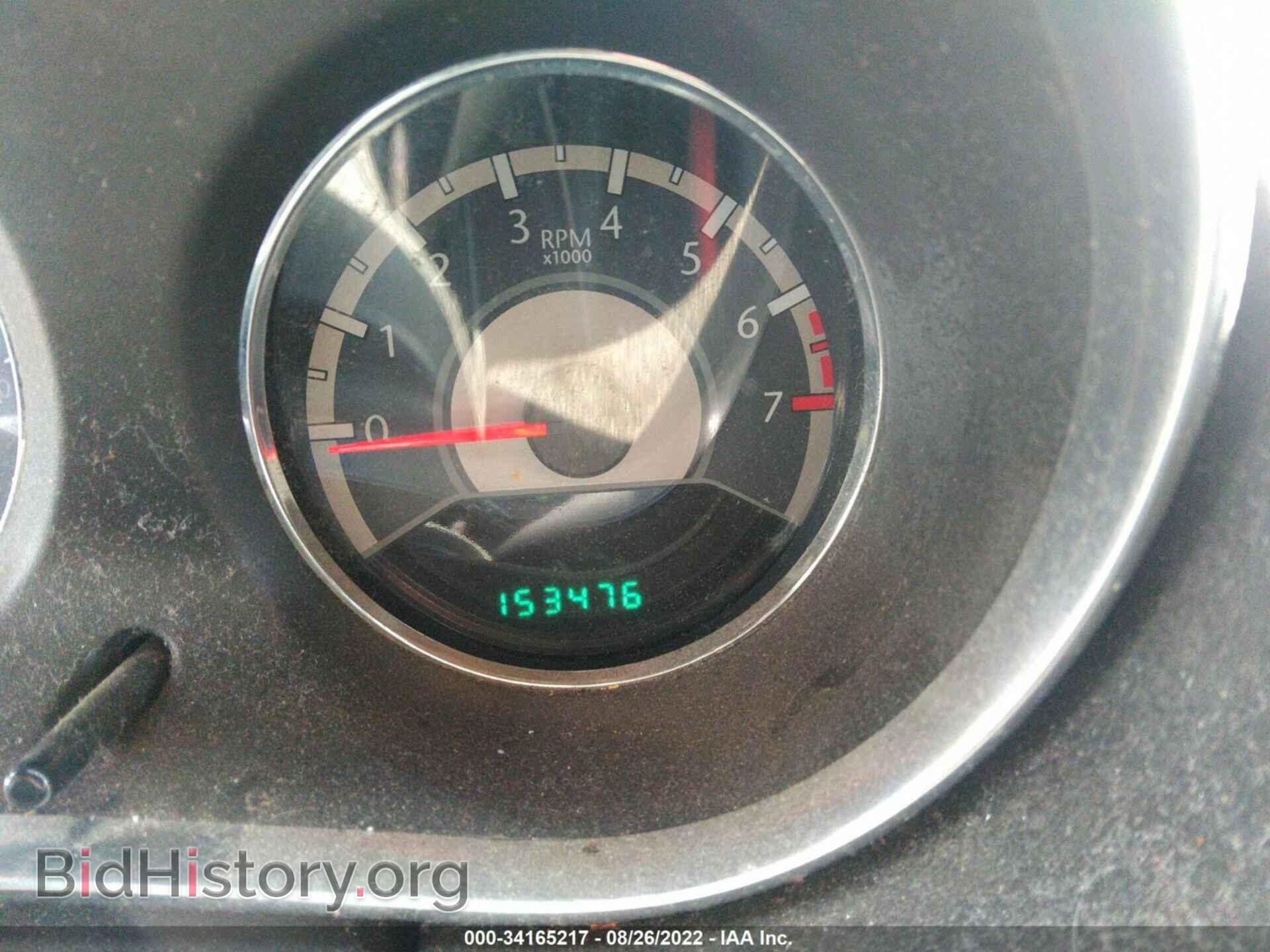 2013 CHRYSLER 200 - VIN: 1C3CCBAB2DN698091 - Фото 7