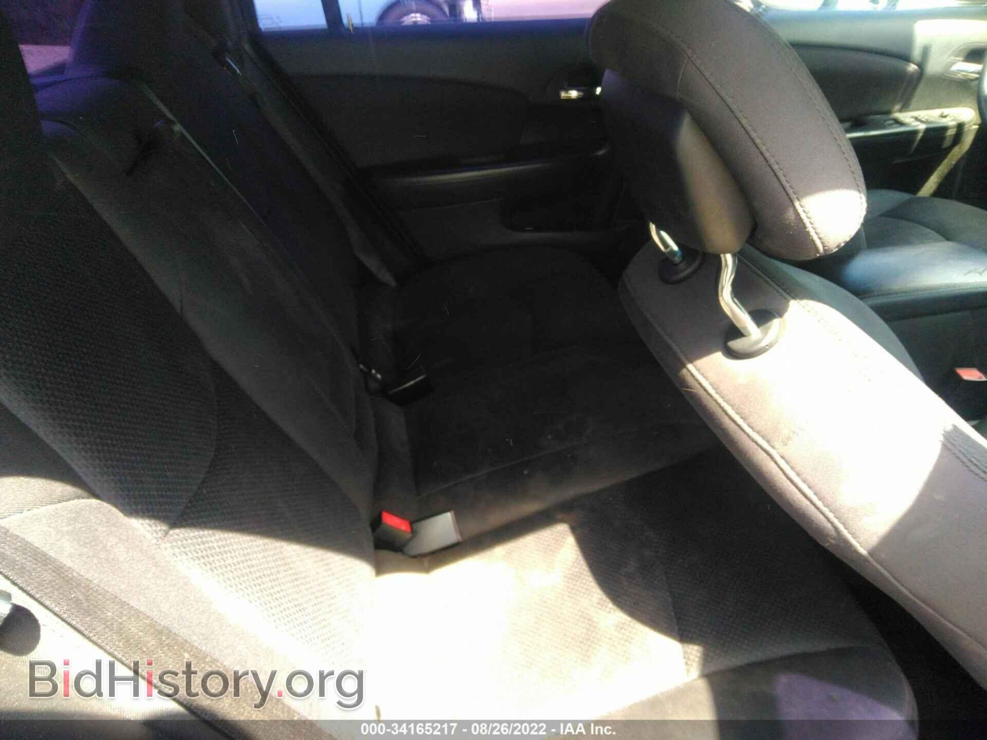 2013 CHRYSLER 200 - VIN: 1C3CCBAB2DN698091 - Фото 8