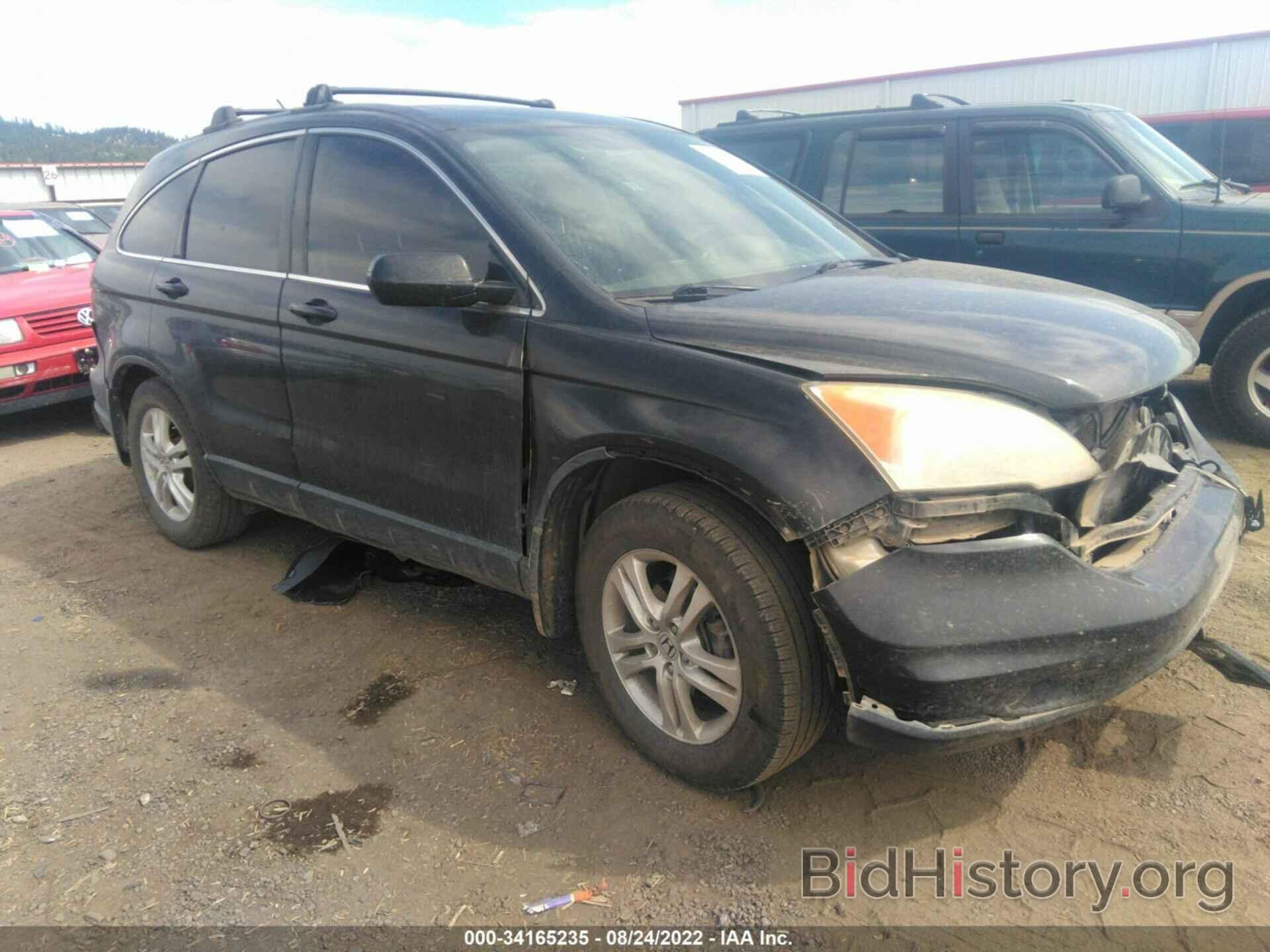 Photo JHLRE4H72BC022085 - HONDA CR-V 2011