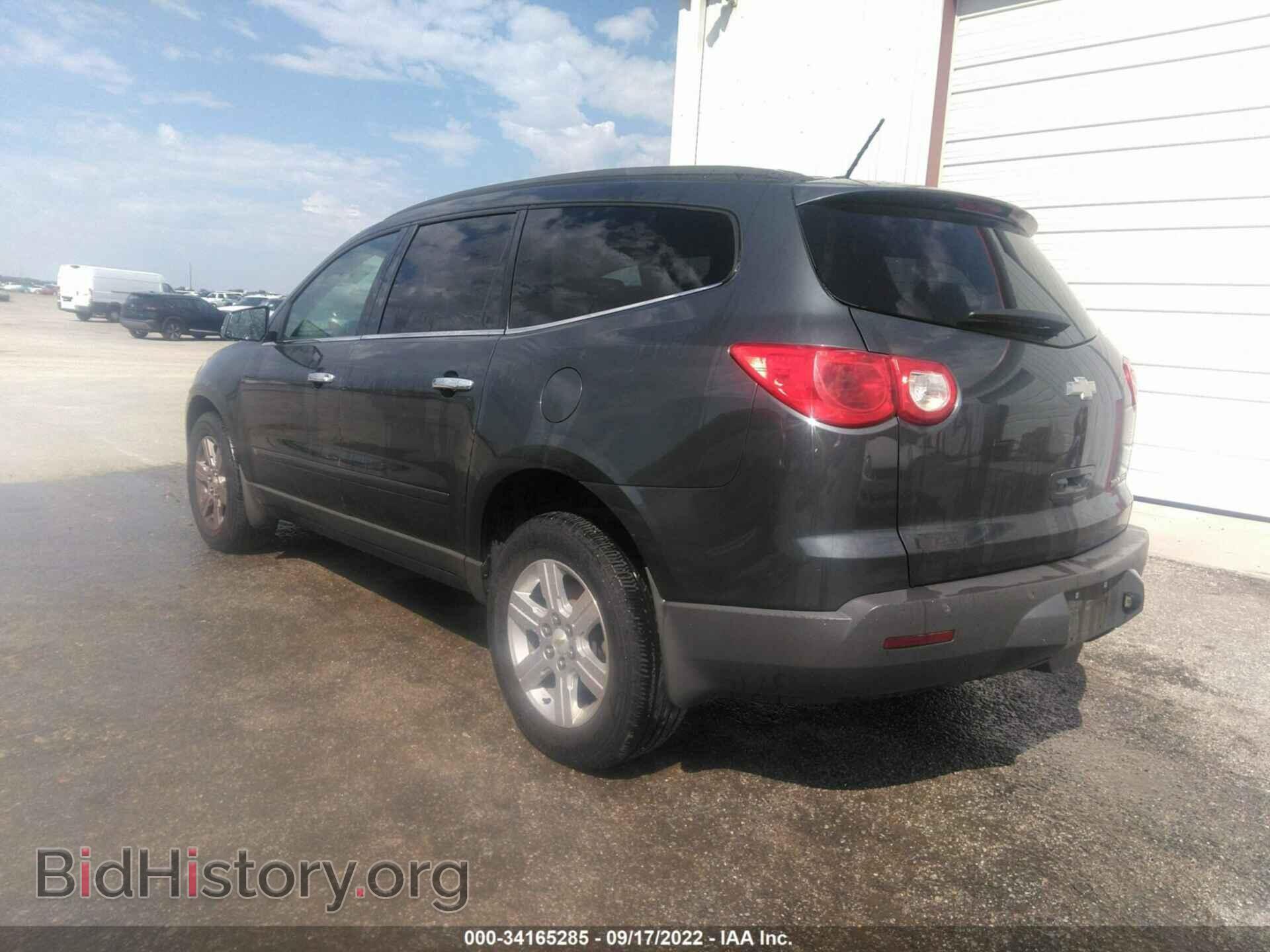 2010 CHEVROLET TRAVERSE - VIN: 1GNLRFED7AS145308 - Фото 3