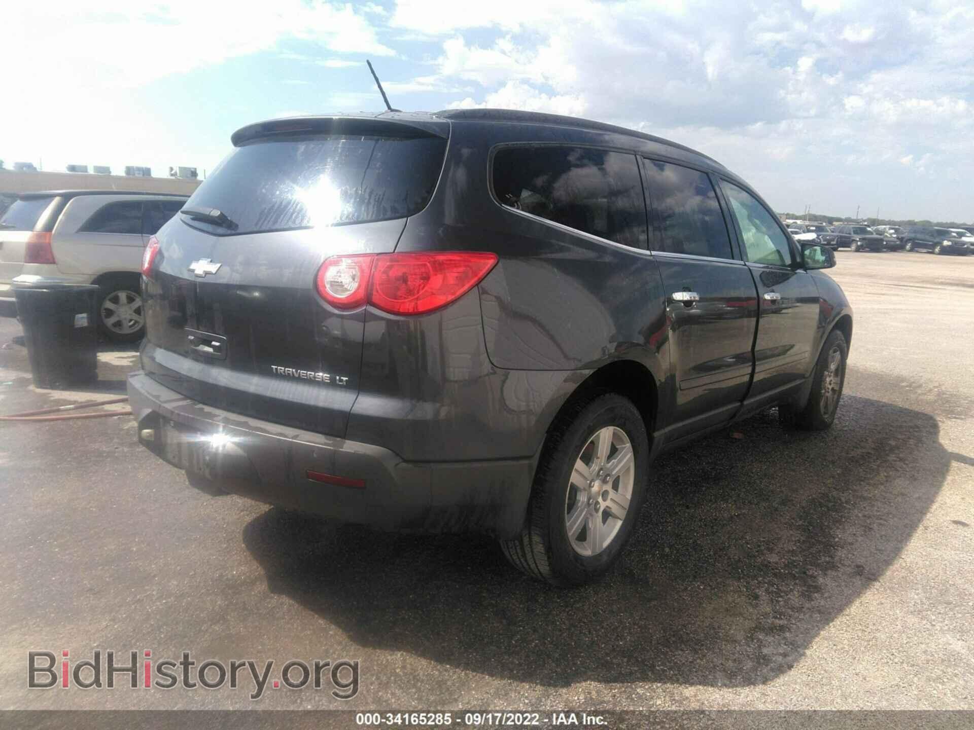 2010 CHEVROLET TRAVERSE - VIN: 1GNLRFED7AS145308 - Фото 4