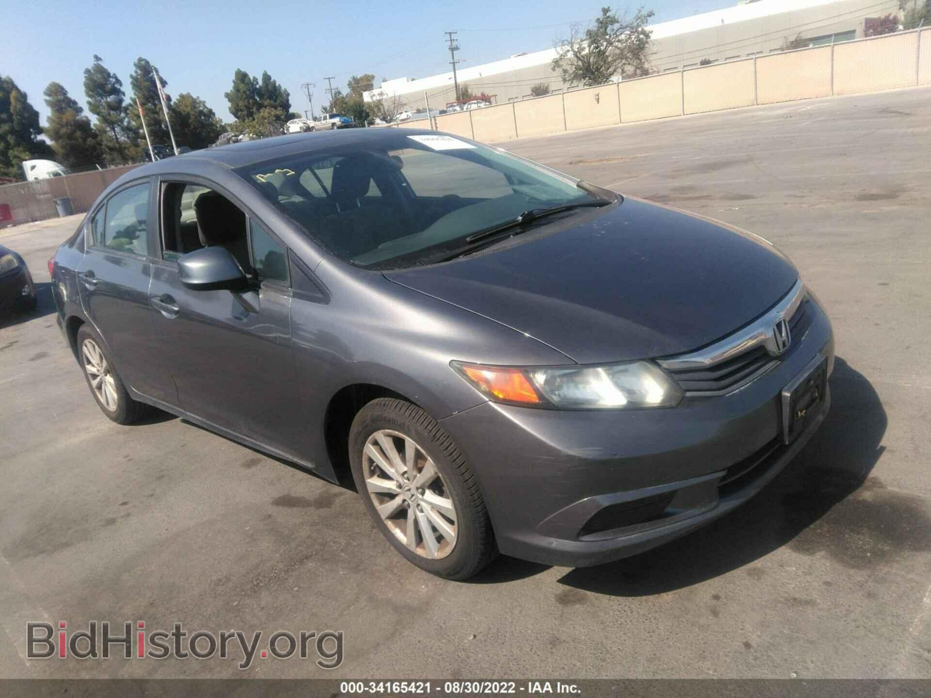 Photo 19XFB2F88CE351571 - HONDA CIVIC SDN 2012