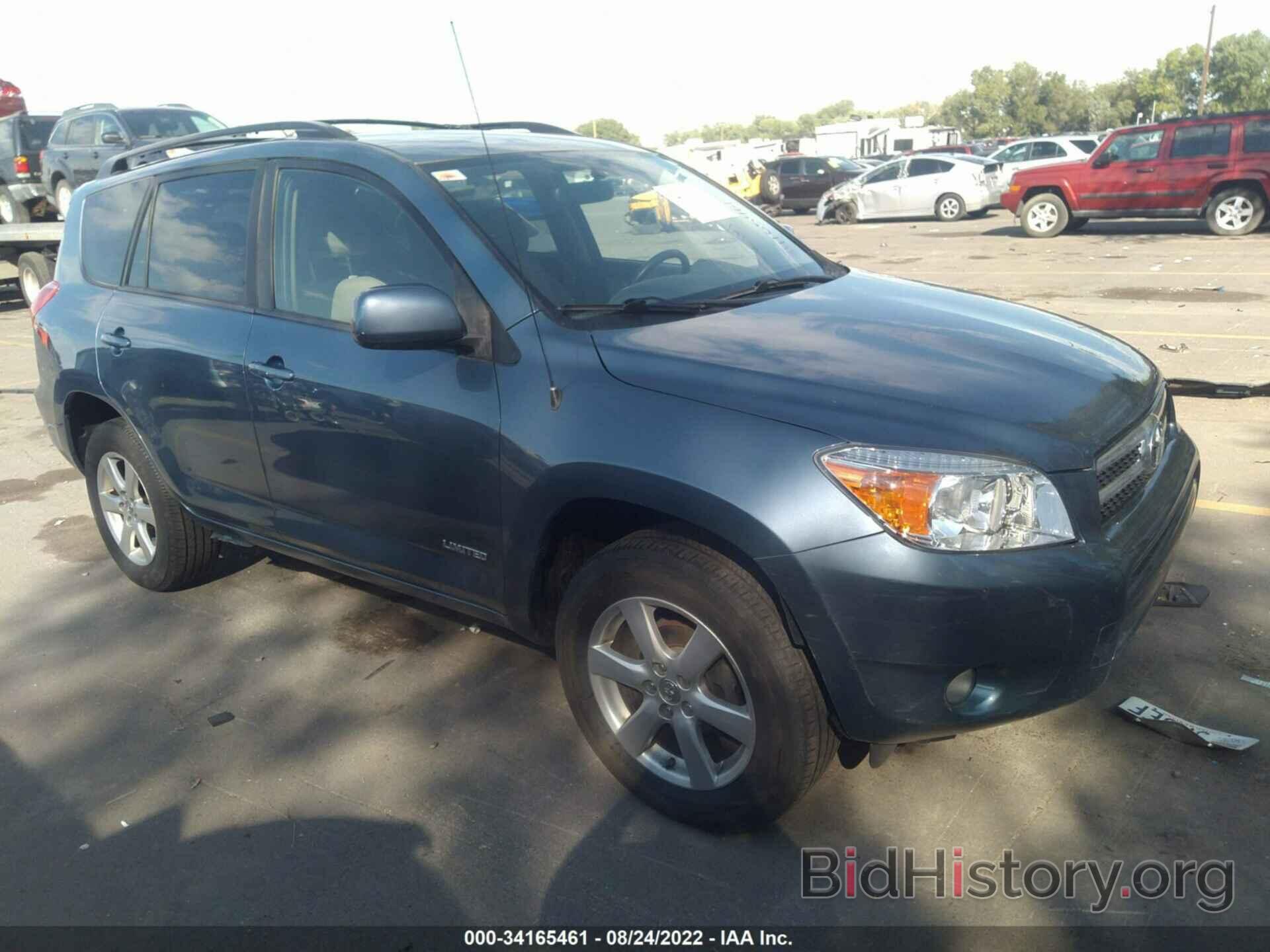 Photo JTMBD31V585191292 - TOYOTA RAV4 2008