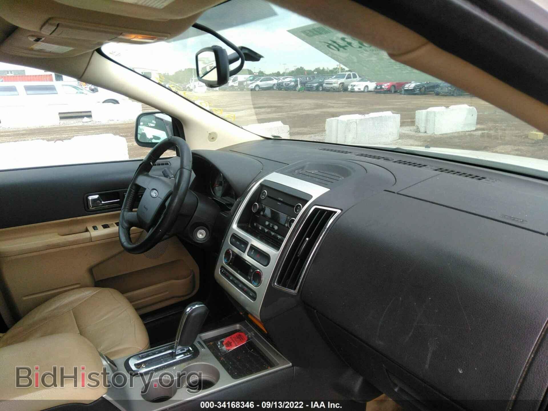 2010 FORD EDGE - VIN: 2FMDK3KC8ABA68059 - Фото 5