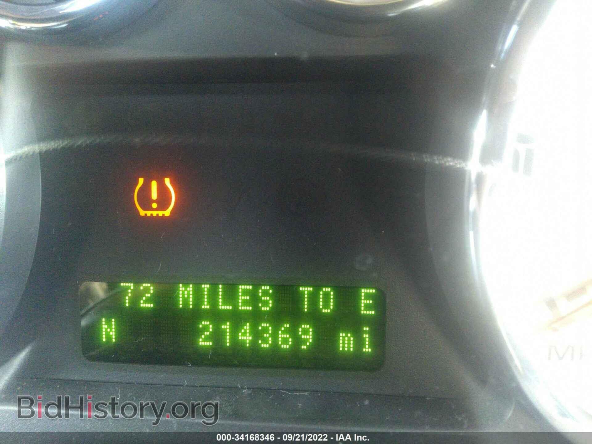 2010 FORD EDGE - VIN: 2FMDK3KC8ABA68059 - Фото 7