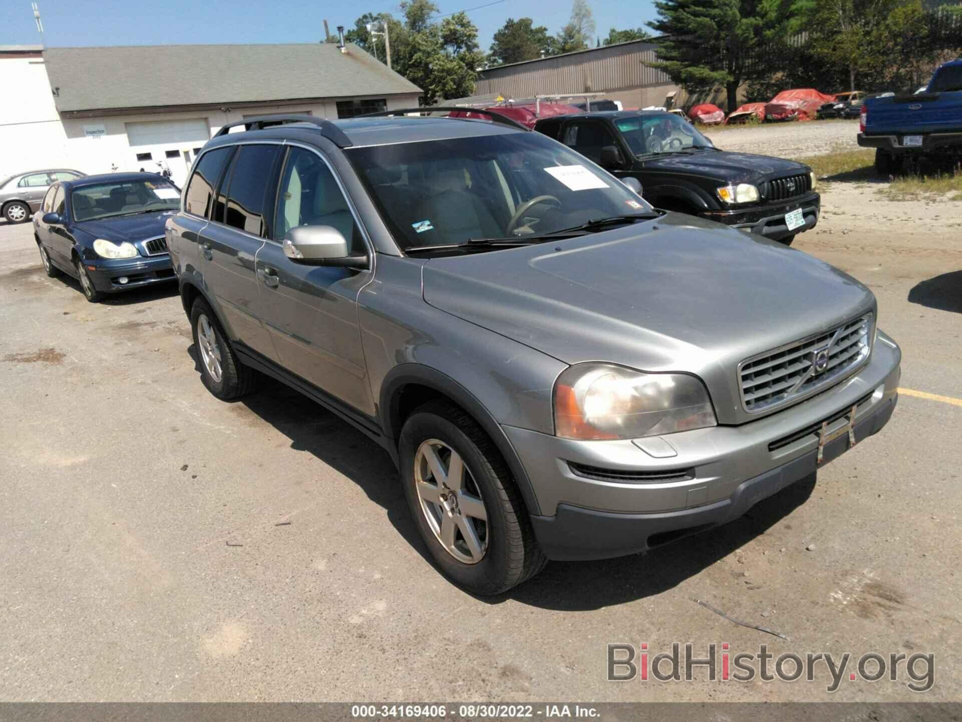 Photo YV4CM982071345462 - VOLVO XC90 2007