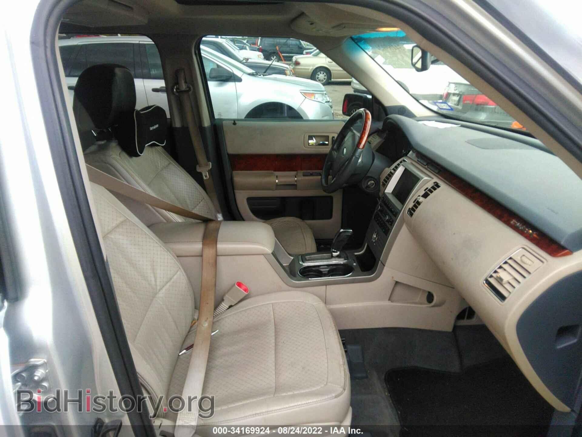 2009 FORD FLEX - VIN: 2FMDK53C39BA32625 - Фото 5
