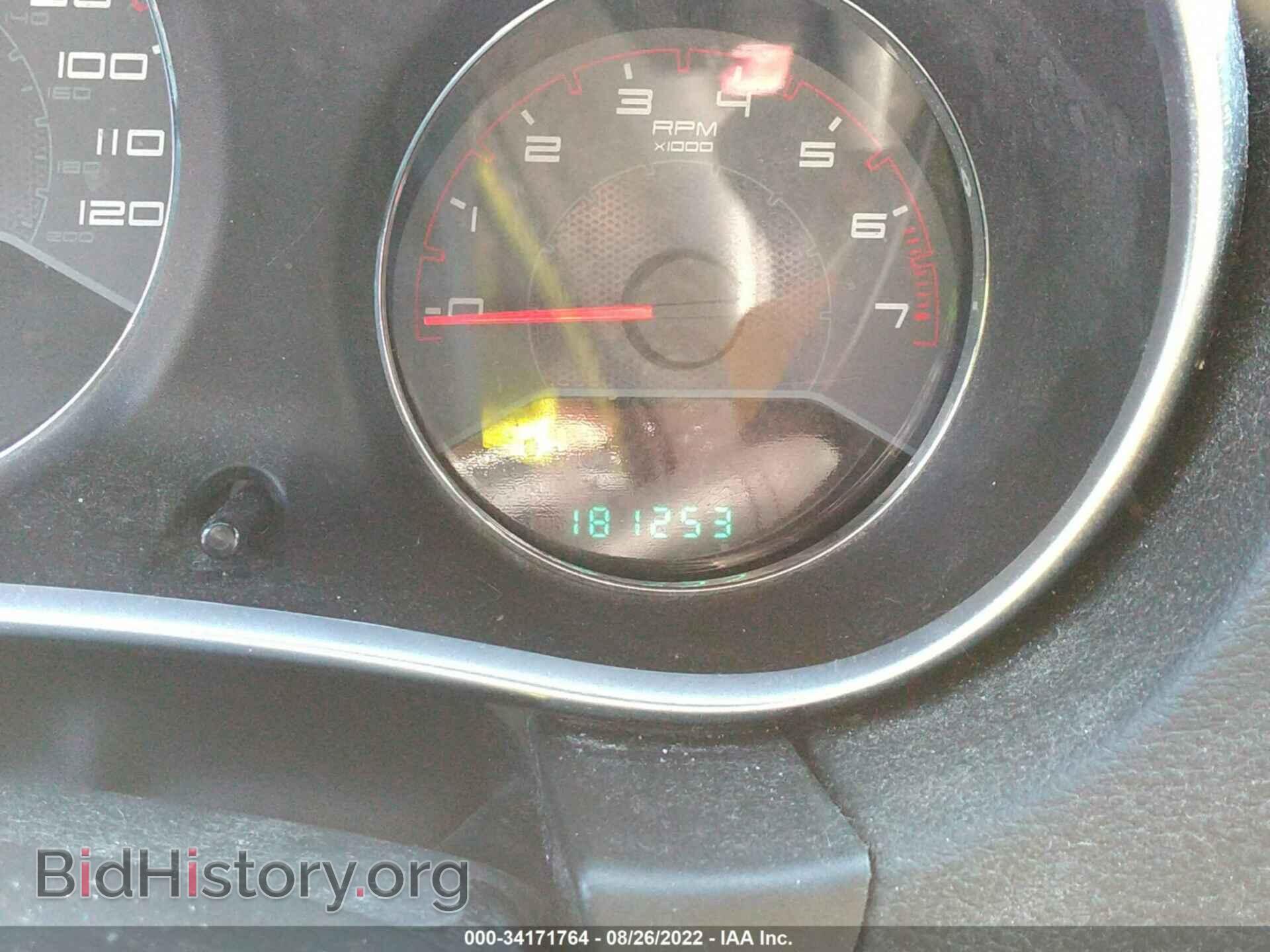 2011 DODGE AVENGER - VIN: 1B3BD2FG2BN519443 - Фото 7