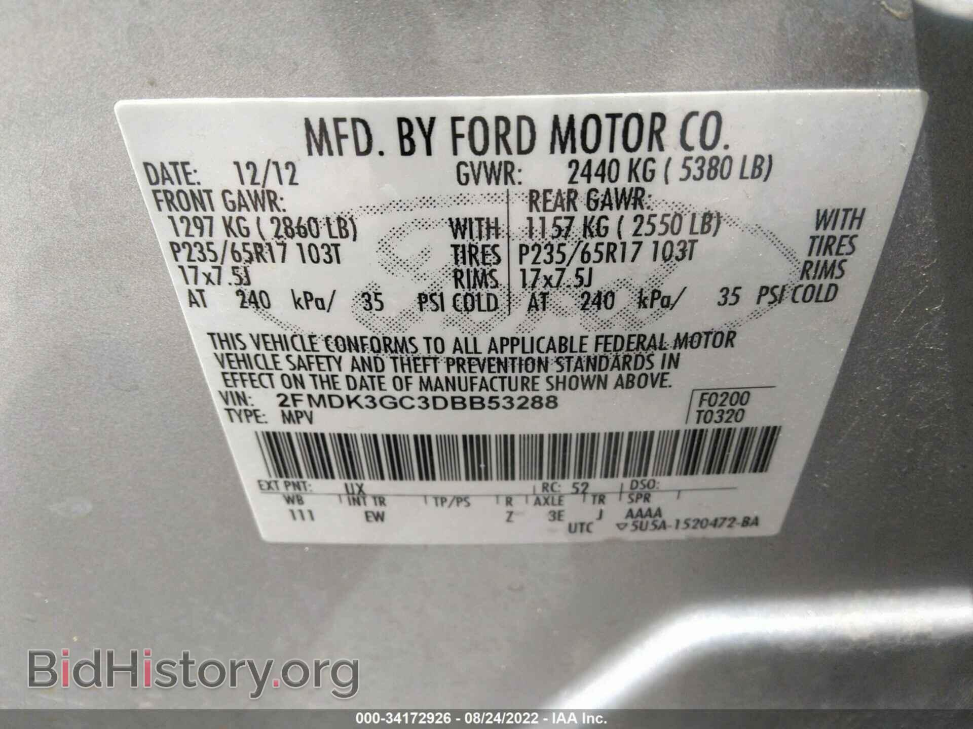 2013 FORD EDGE - VIN: 2FMDK3GC3DBB53288 - Photo 9