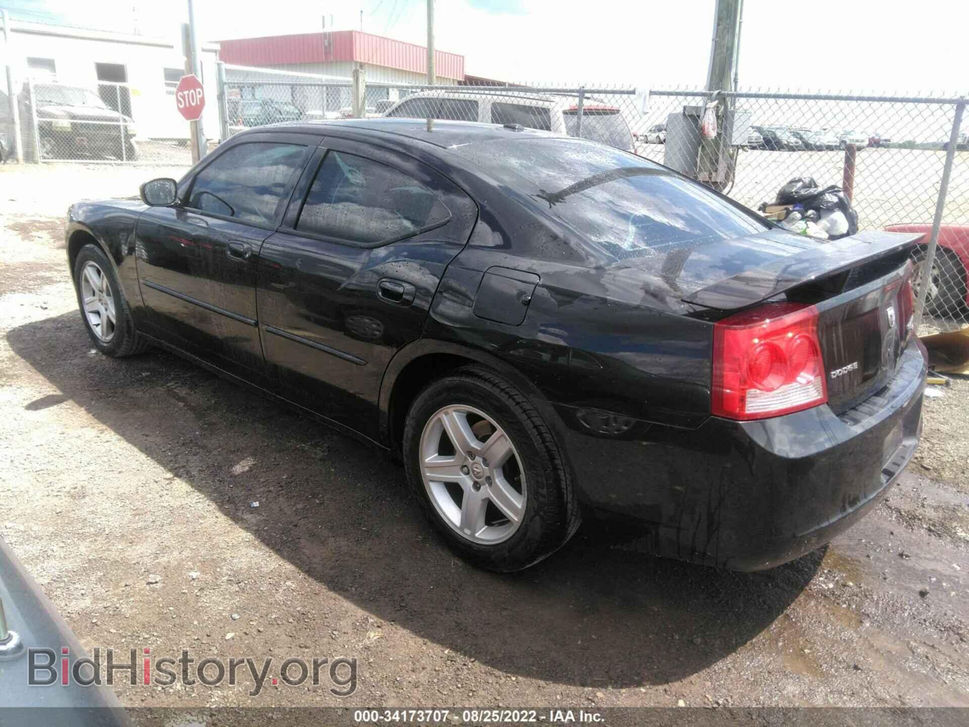 2010 DODGE CHARGER - VIN: 2B3CA3CV0AH171896 - Фото 3