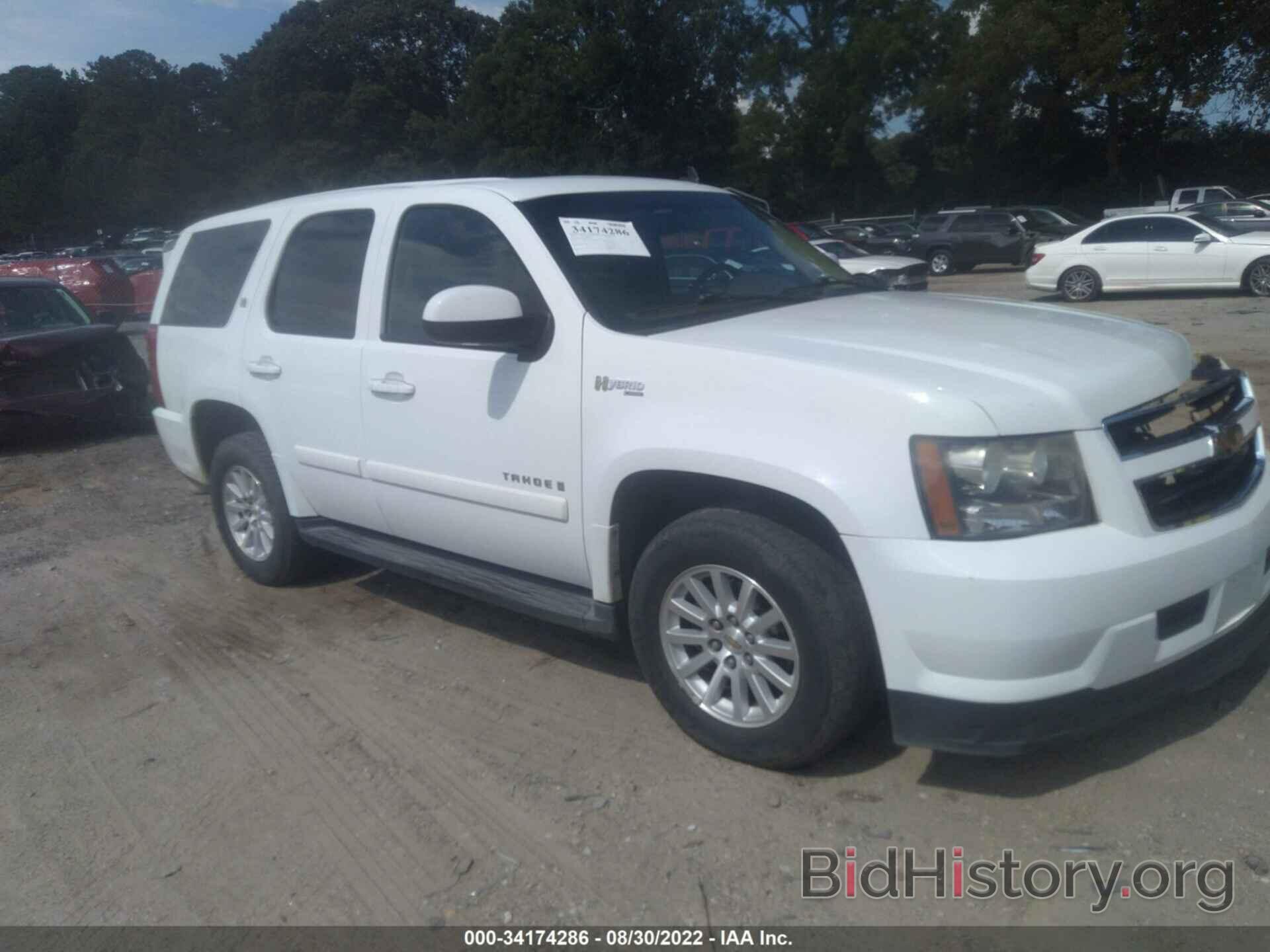 Photo 1GNFK135X9R124424 - CHEVROLET TAHOE HYBRID 2009