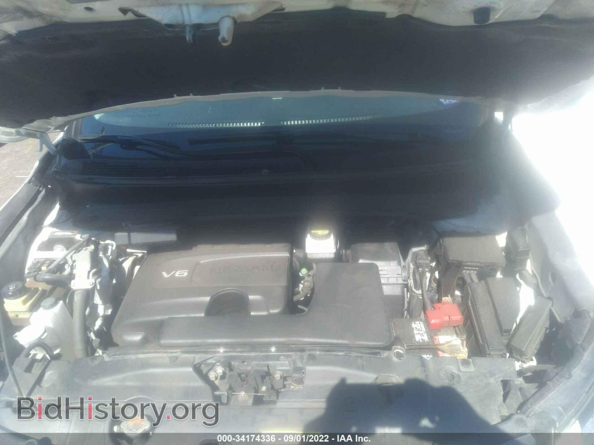 2017 NISSAN PATHFINDER - VIN: 5N1DR2MM2HC909833 - Фото 10