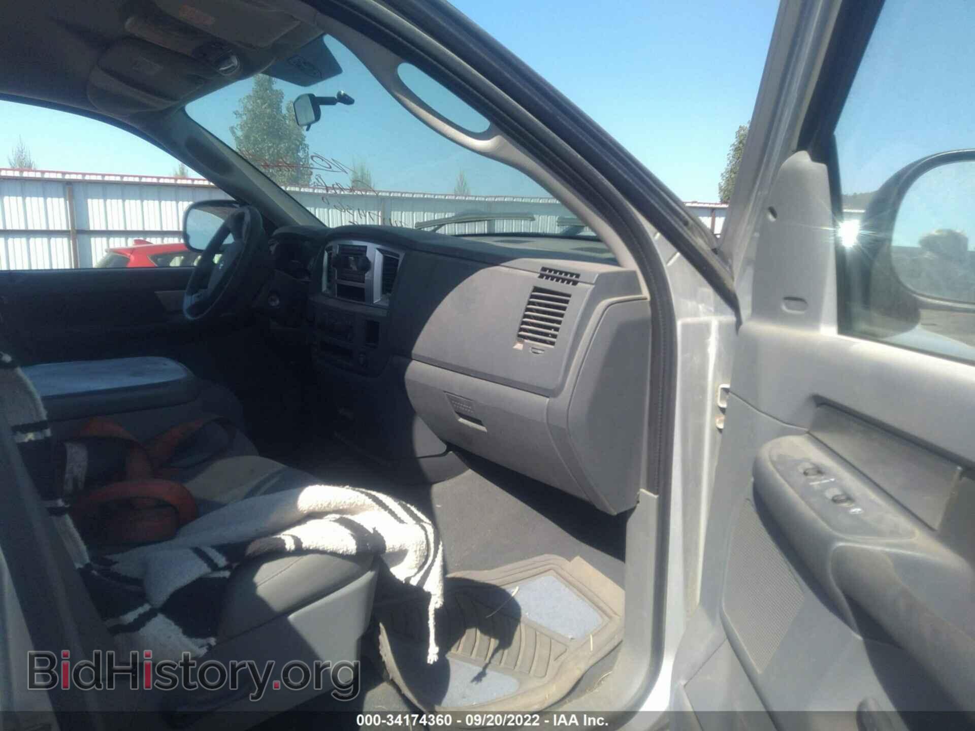 2007 DODGE RAM 1500 - VIN: 1D7HU18297S101545 - Фото 5