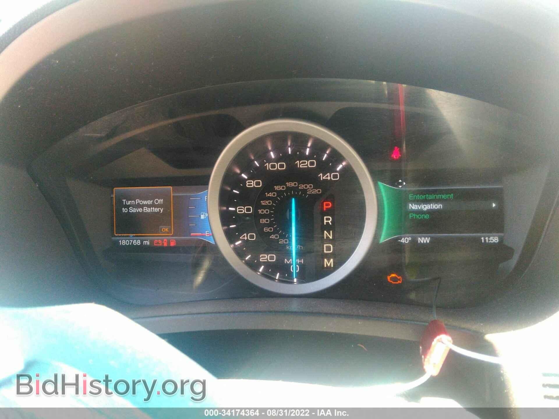 2014 FORD EXPLORER - VIN: 1FM5K7D86EGA23057 - Фото 7