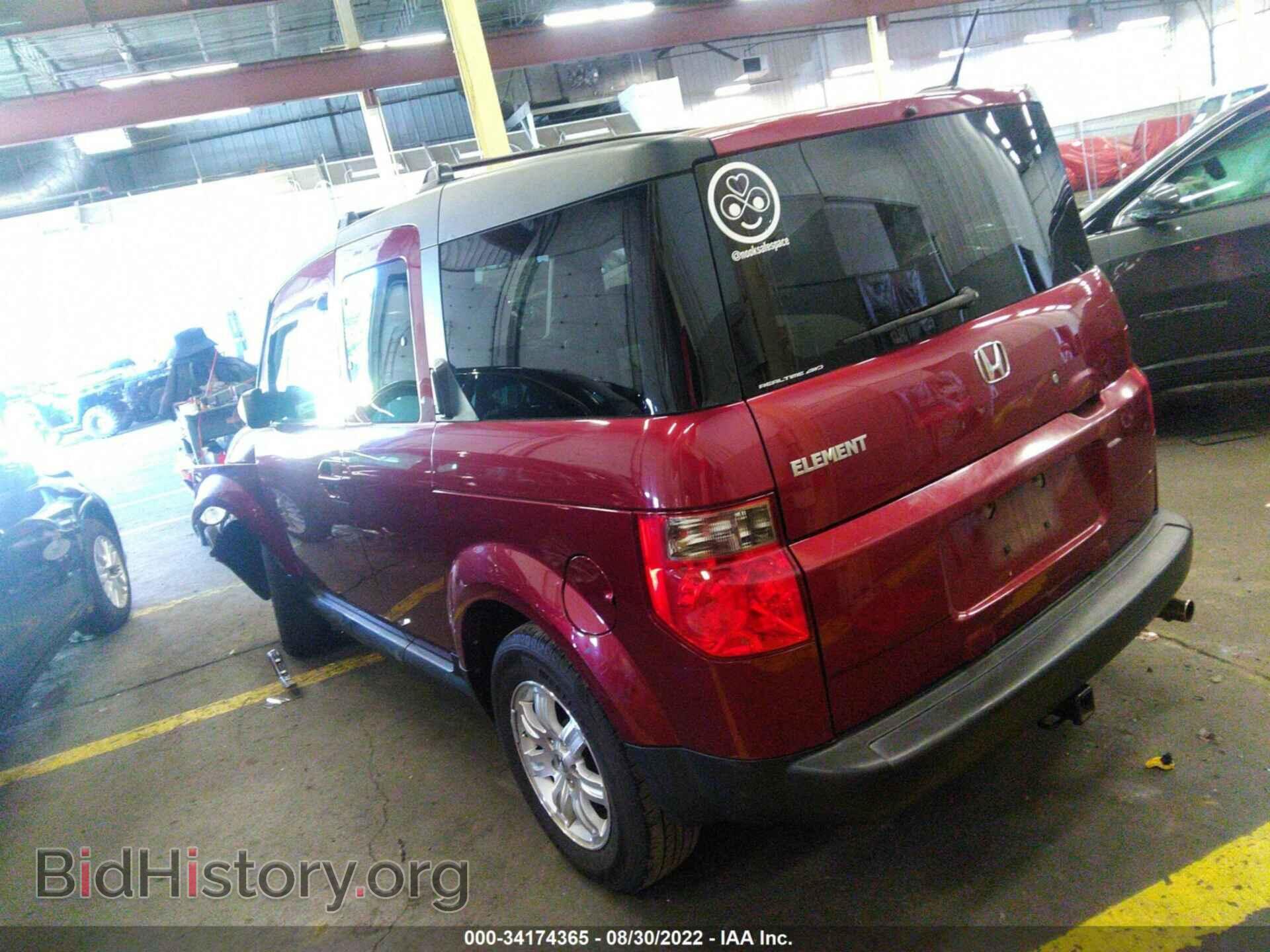 2006 HONDA ELEMENT - VIN: 5J6YH28736L002755 - Фото 3