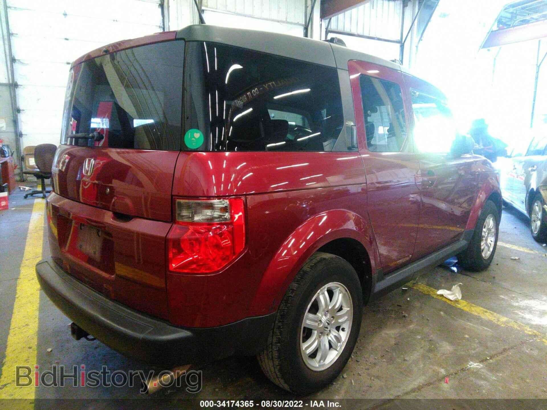 2006 HONDA ELEMENT - VIN: 5J6YH28736L002755 - Фото 4