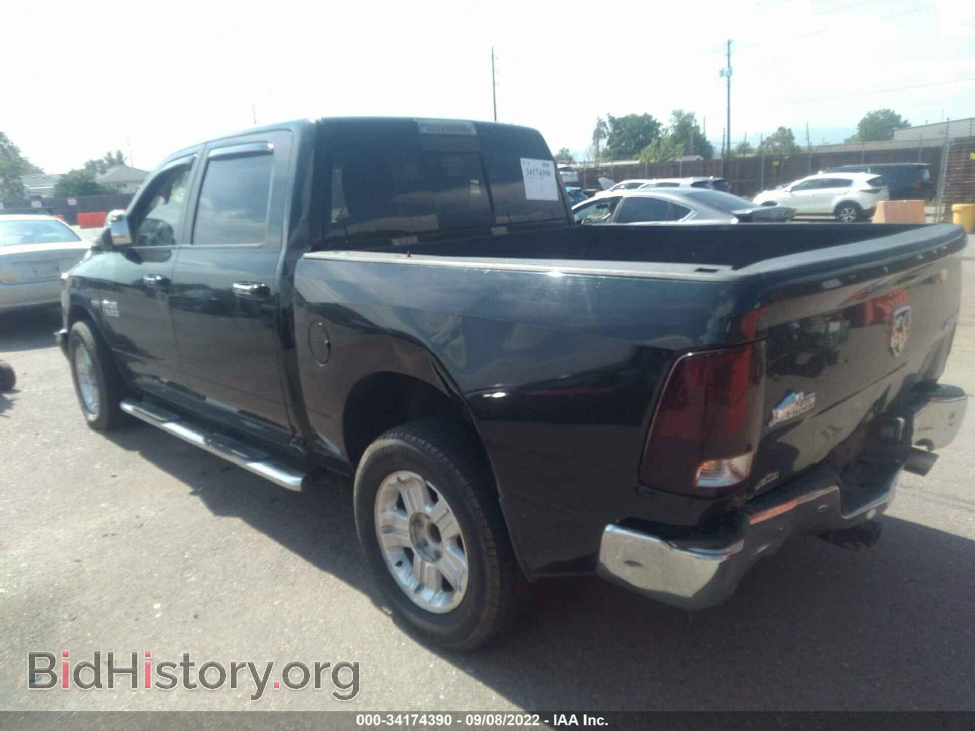 2016 RAM 1500 - VIN: 3C6RR7LT4GG149228 - Фото 3