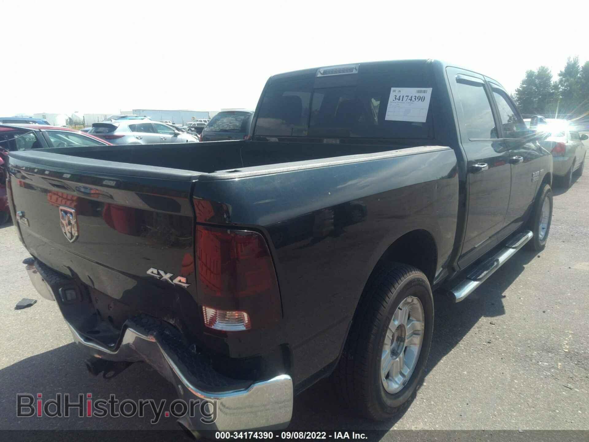 2016 RAM 1500 - VIN: 3C6RR7LT4GG149228 - Фото 4