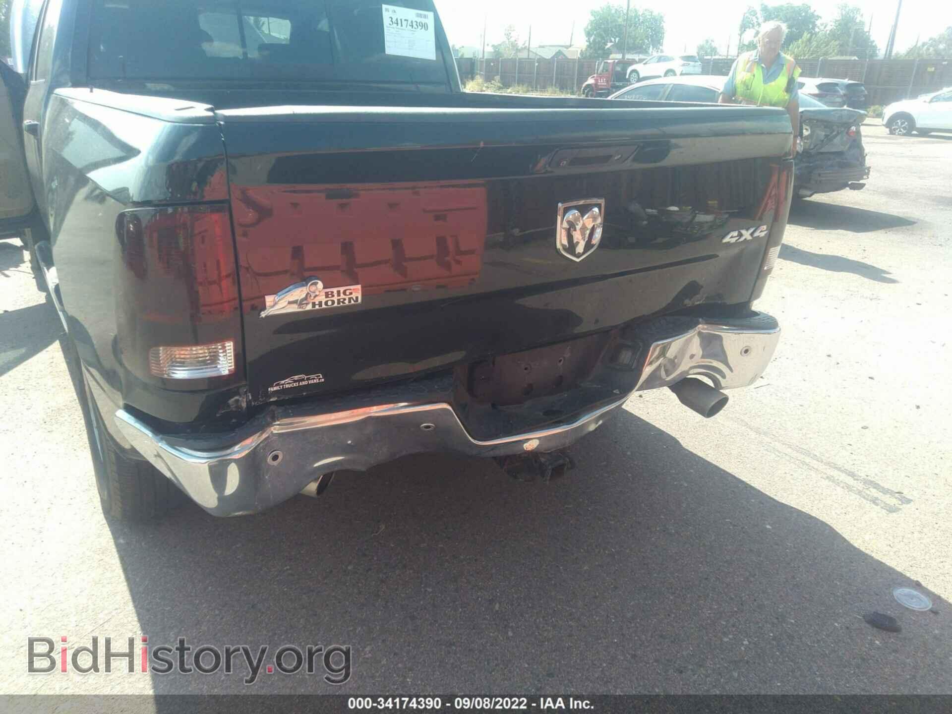2016 RAM 1500 - VIN: 3C6RR7LT4GG149228 - Фото 6