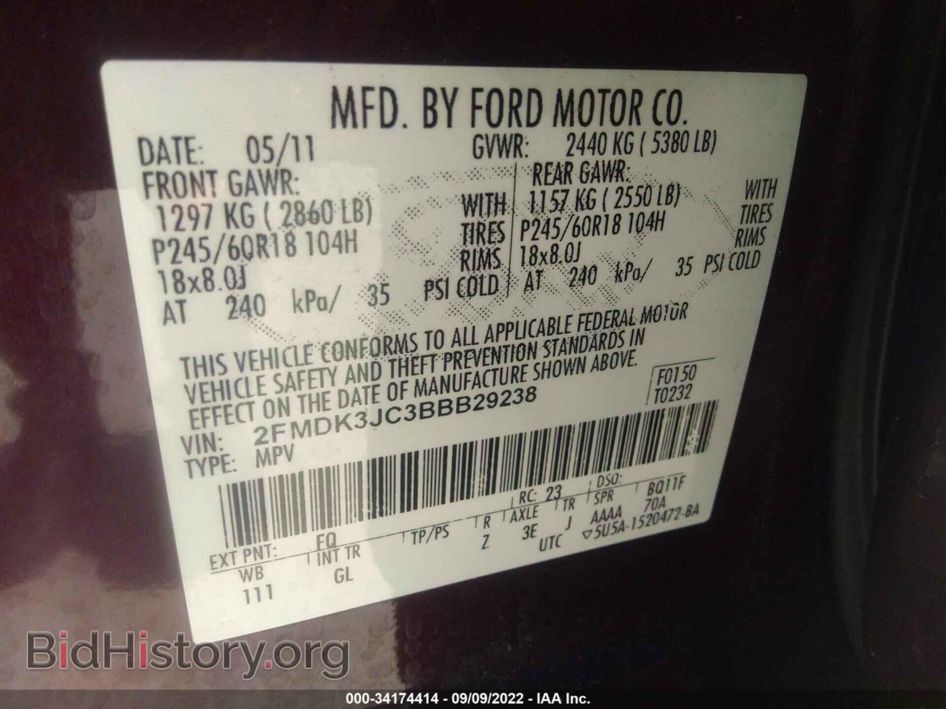 2011 FORD EDGE - VIN: 2FMDK3JC3BBB29238 - Photo 9