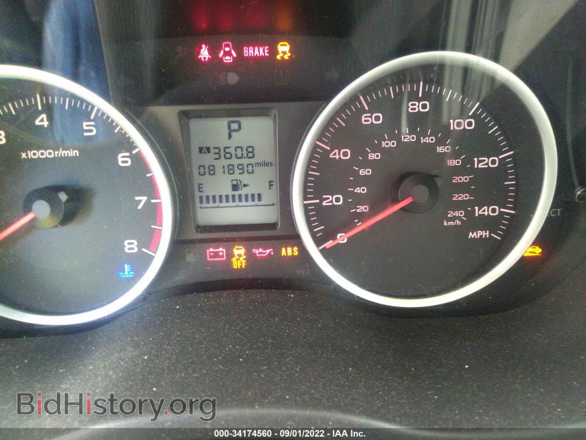 2016 SUBARU FORESTER - VIN: JF2SJADCXGH467200 - Фото 7
