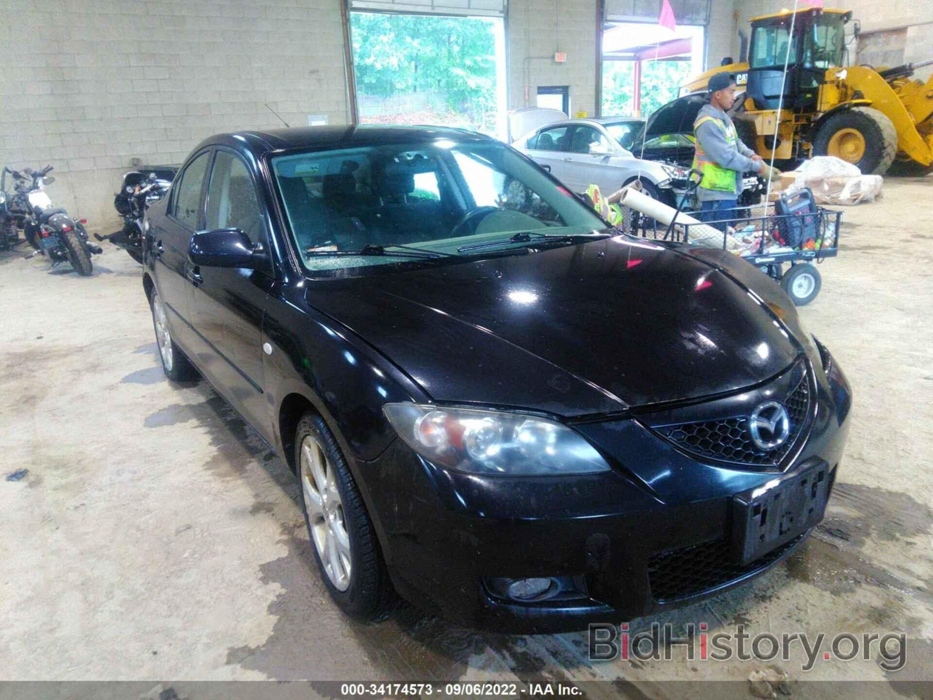 Photo JM1BK32G381140709 - MAZDA MAZDA3 2008