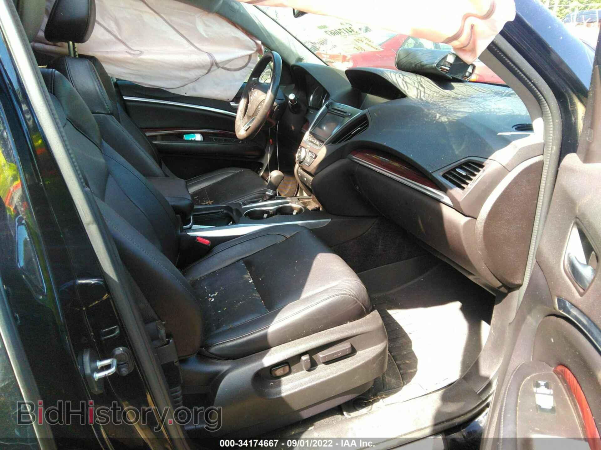 2014 ACURA MDX - VIN: 5FRYD4H82EB002624 - Фото 5