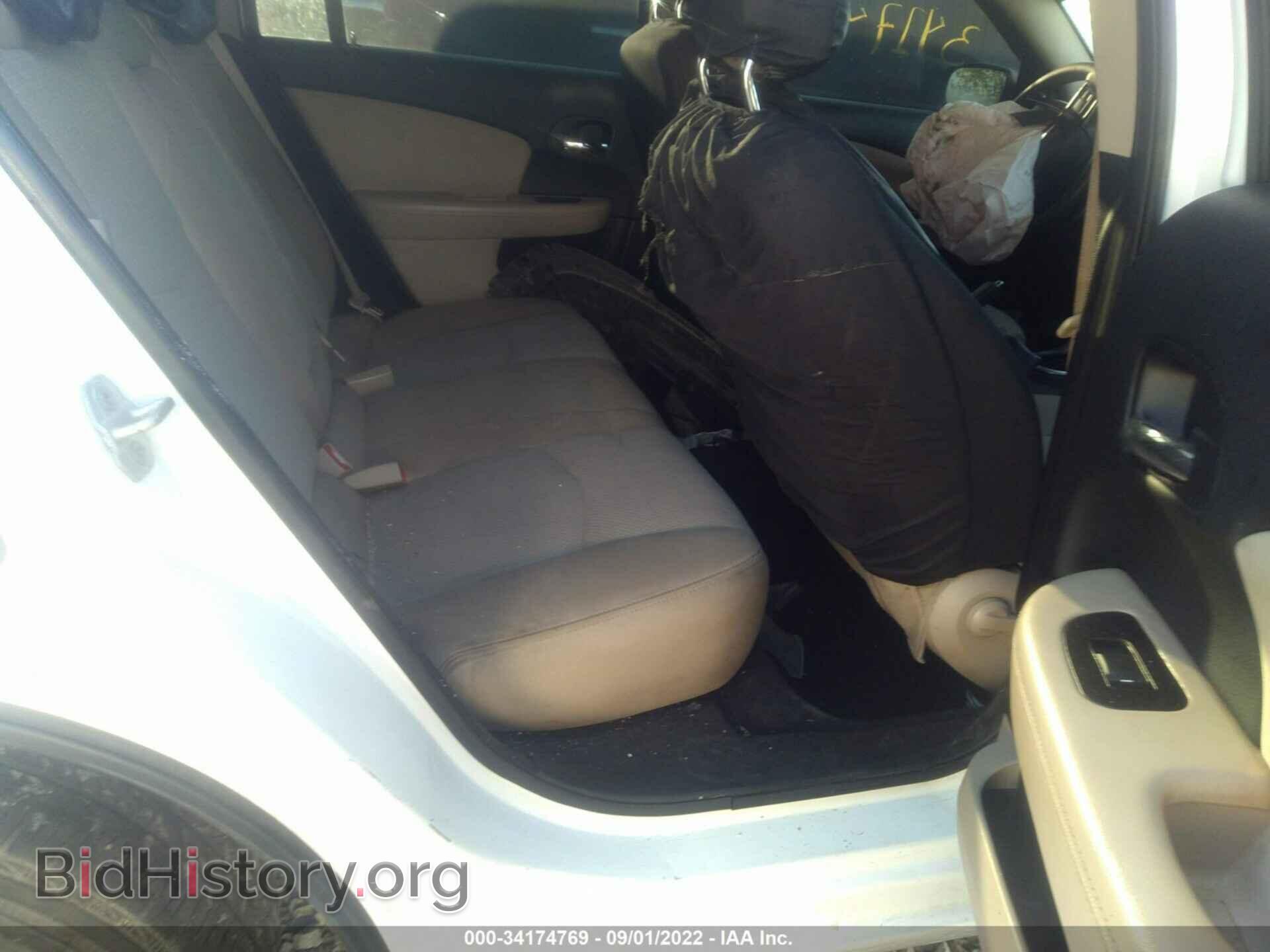 2012 CHRYSLER 200 - VIN: 1C3CCBAB0CN145342 - Фото 8