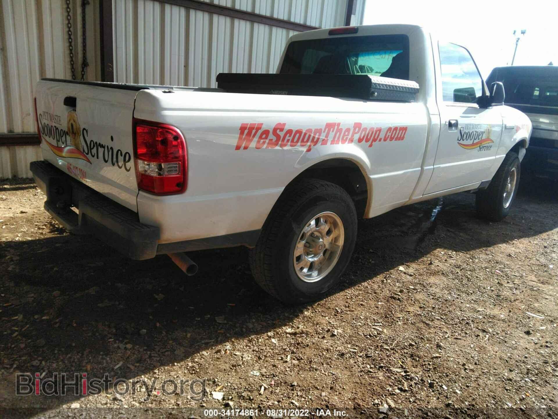2008 FORD RANGER - VIN: 1FTYR10D38PA65901 - Фото 4