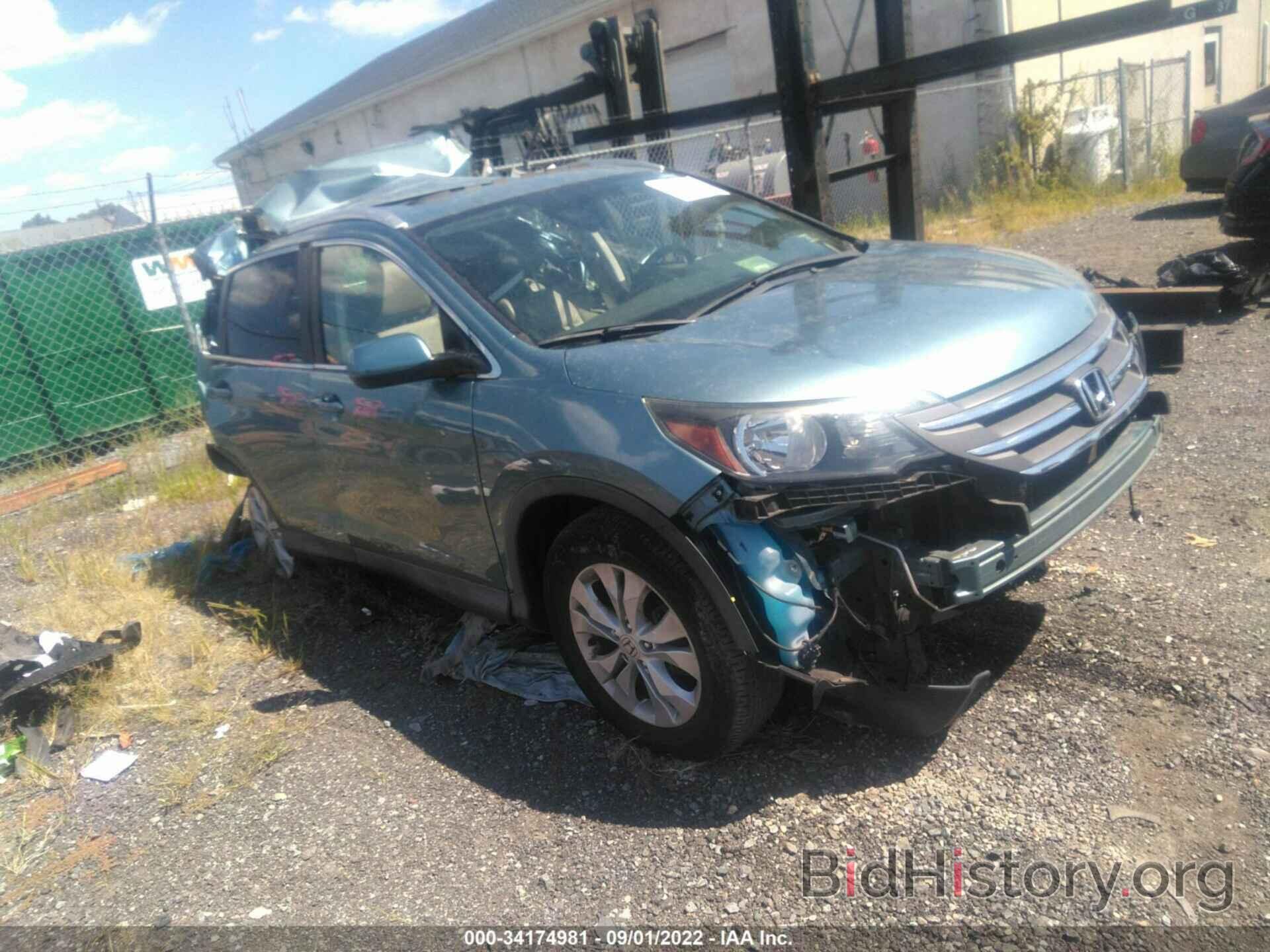 Photo 2HKRM4H70EH613704 - HONDA CR-V 2014