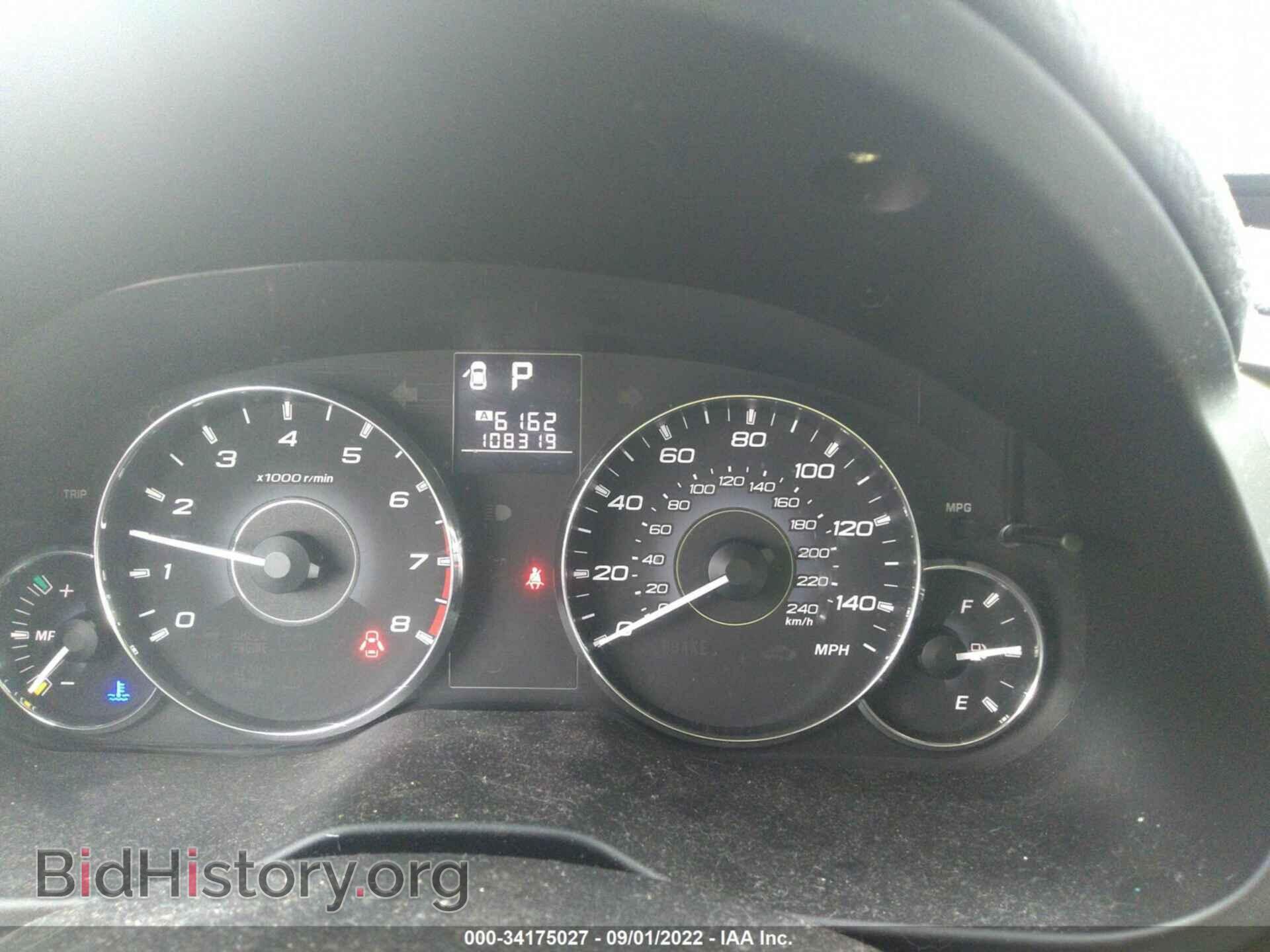 2011 SUBARU OUTBACK - VIN: 4S4BRCCC3B3372080 - Фото 7