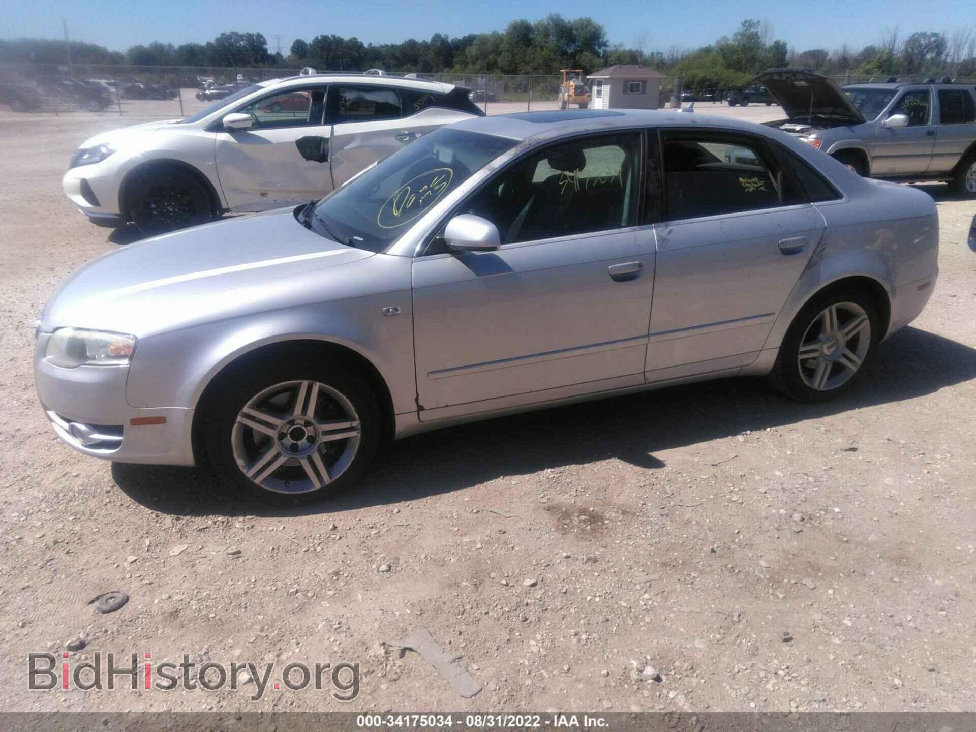 2007 AUDI A4 - VIN: WAUAF78E37A210329 - Фото 6
