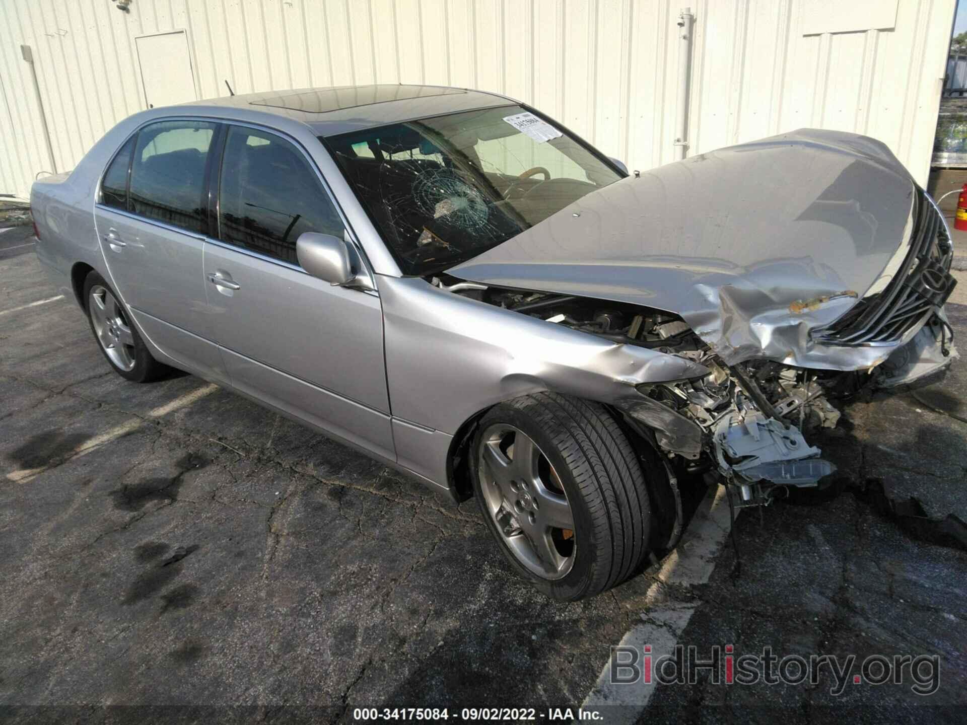 Photo JTHBN36F665041153 - LEXUS LS 430 2006