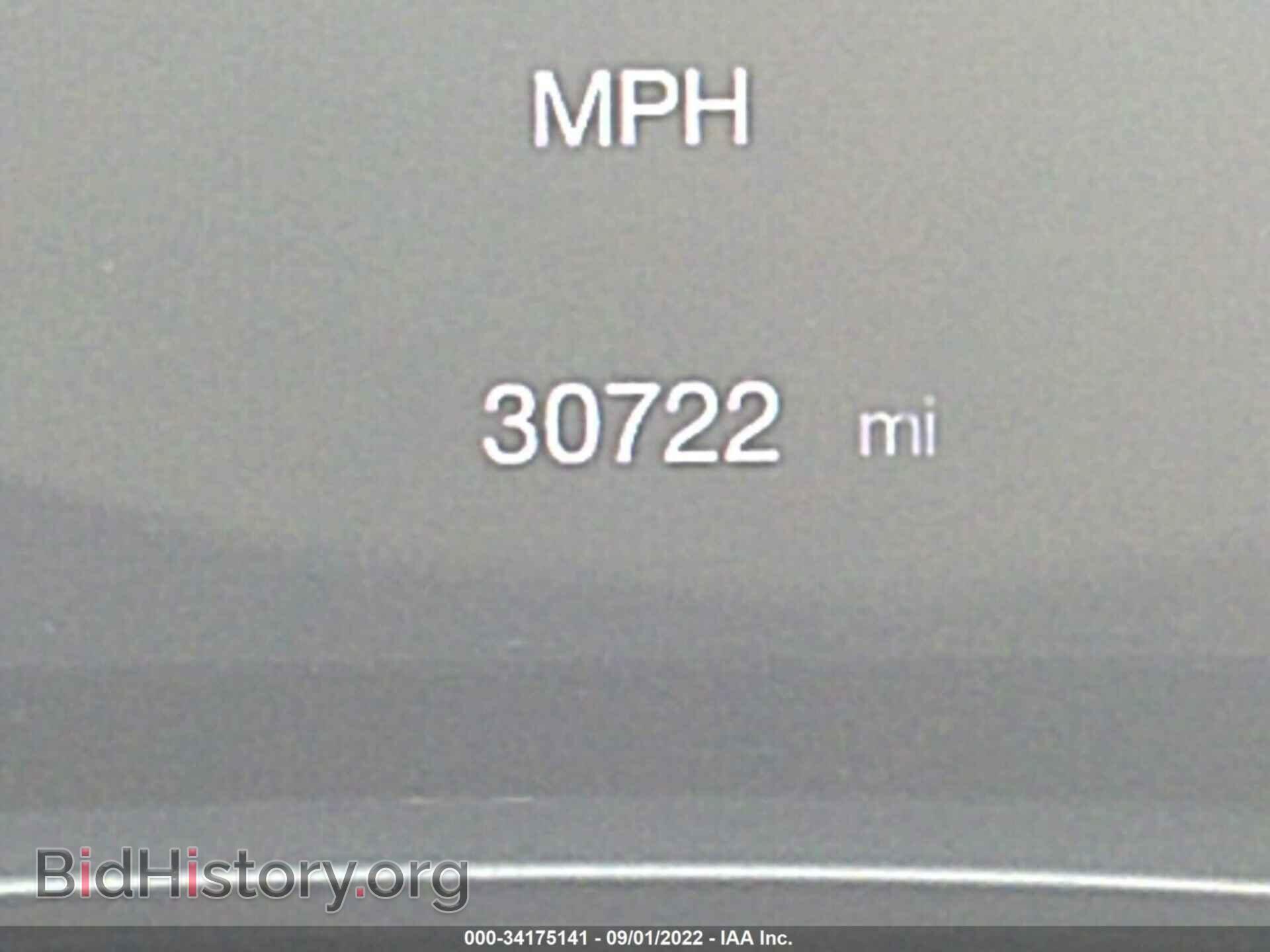 2020 JEEP COMPASS - VIN: 3C4NJDCB2LT142297 - Фото 7