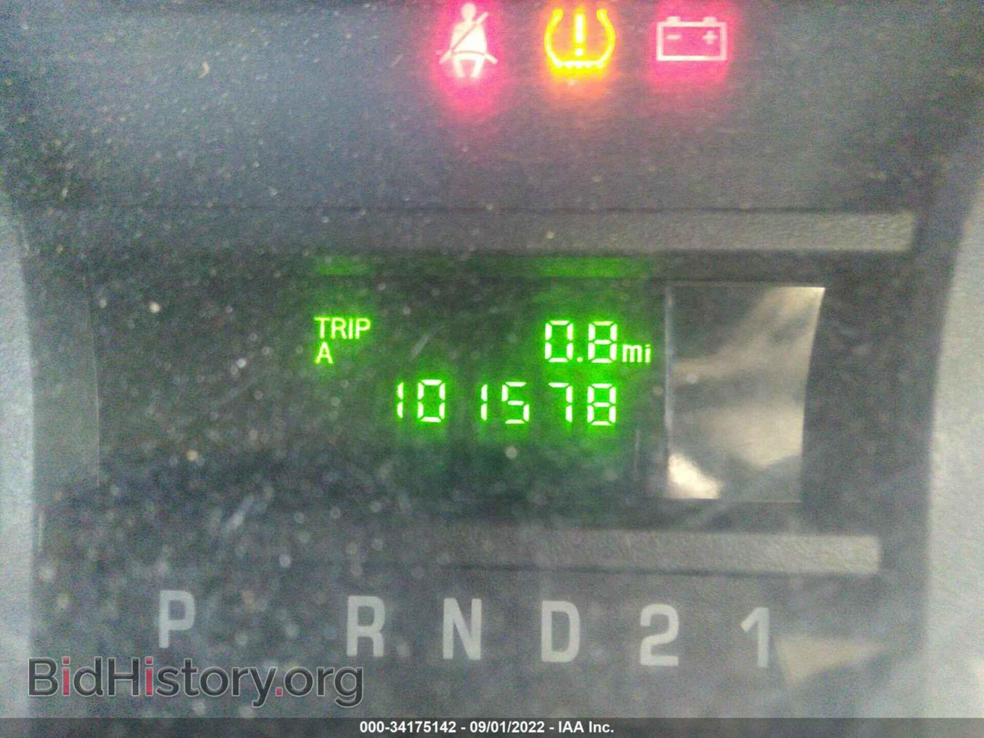 2013 FORD ECONOLINE CARGO VAN - VIN: 1FTNE2EW4DDA01831 - Photo 7