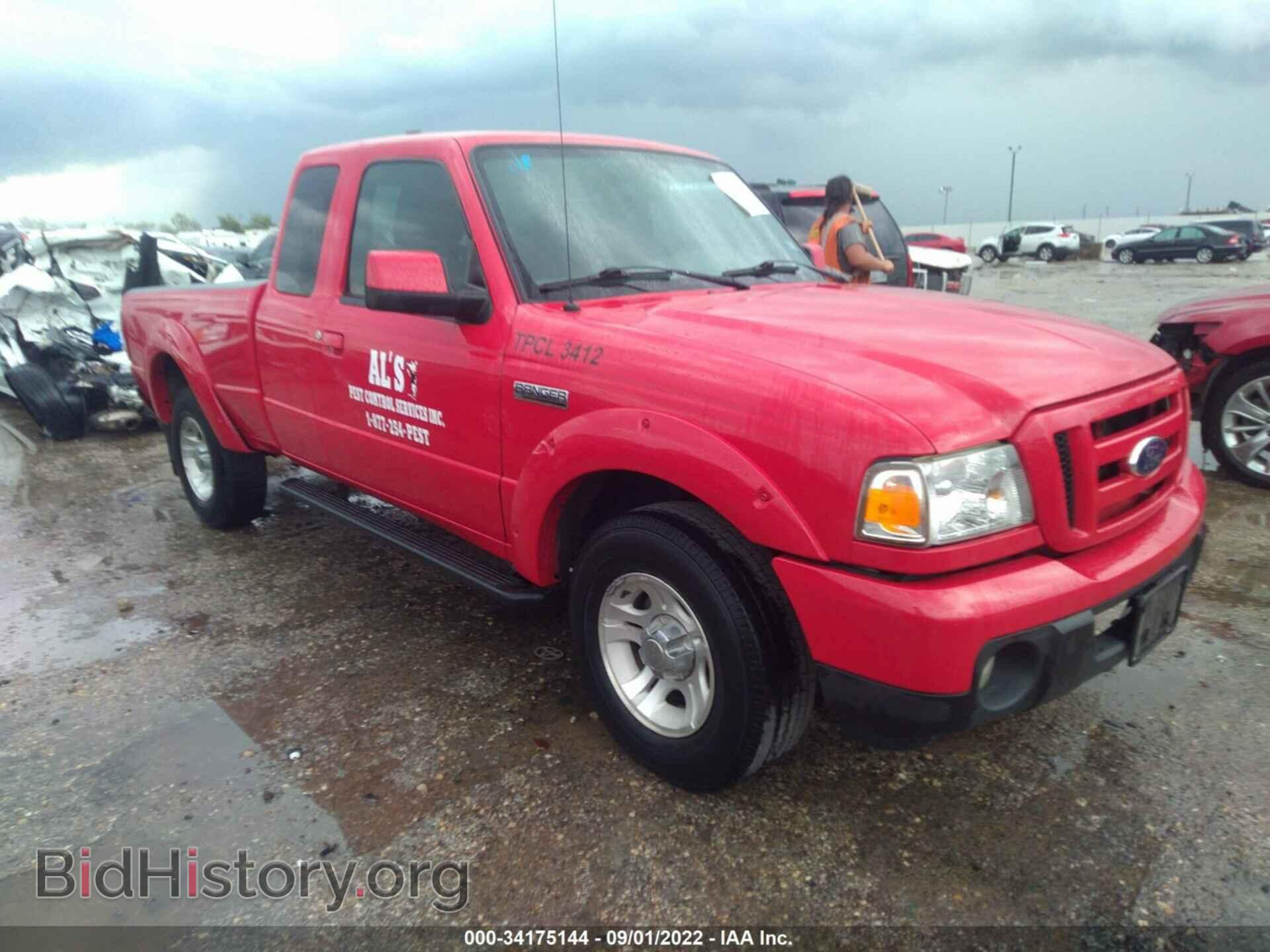 Фотография 1FTKR4EEXBPA74076 - FORD RANGER 2011