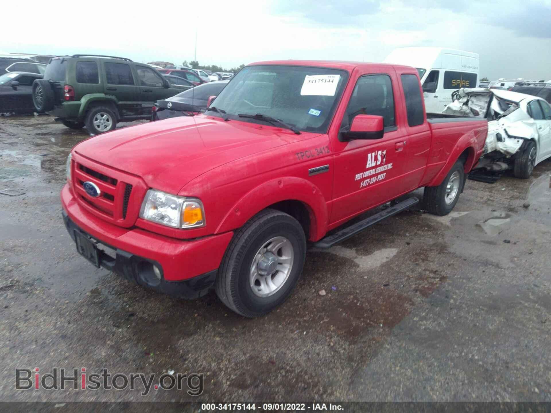 2011 FORD RANGER - VIN: 1FTKR4EEXBPA74076 - Фото 2