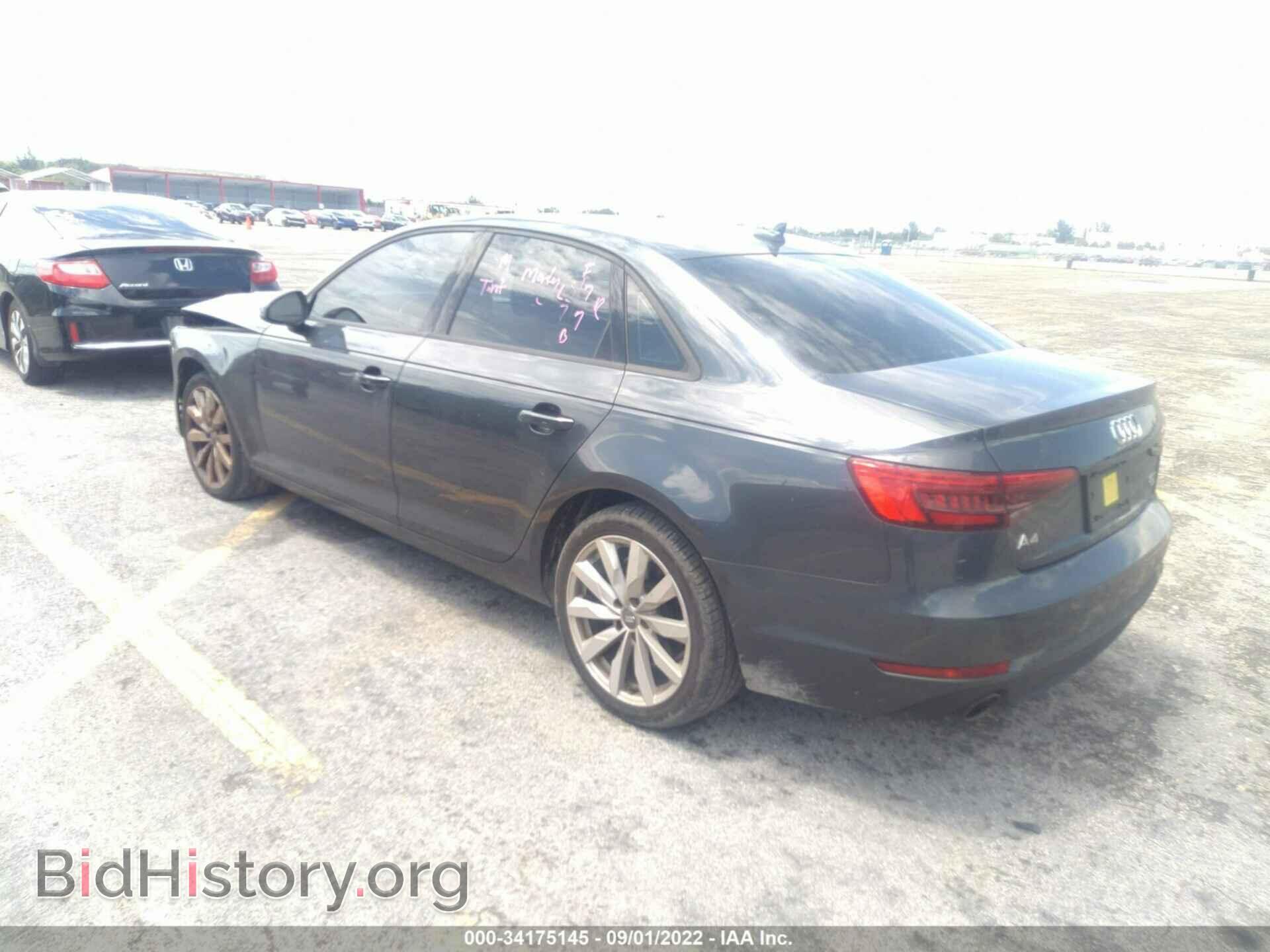 2017 AUDI A4 - VIN: WAUGMAF46HN060752 - Фото 3
