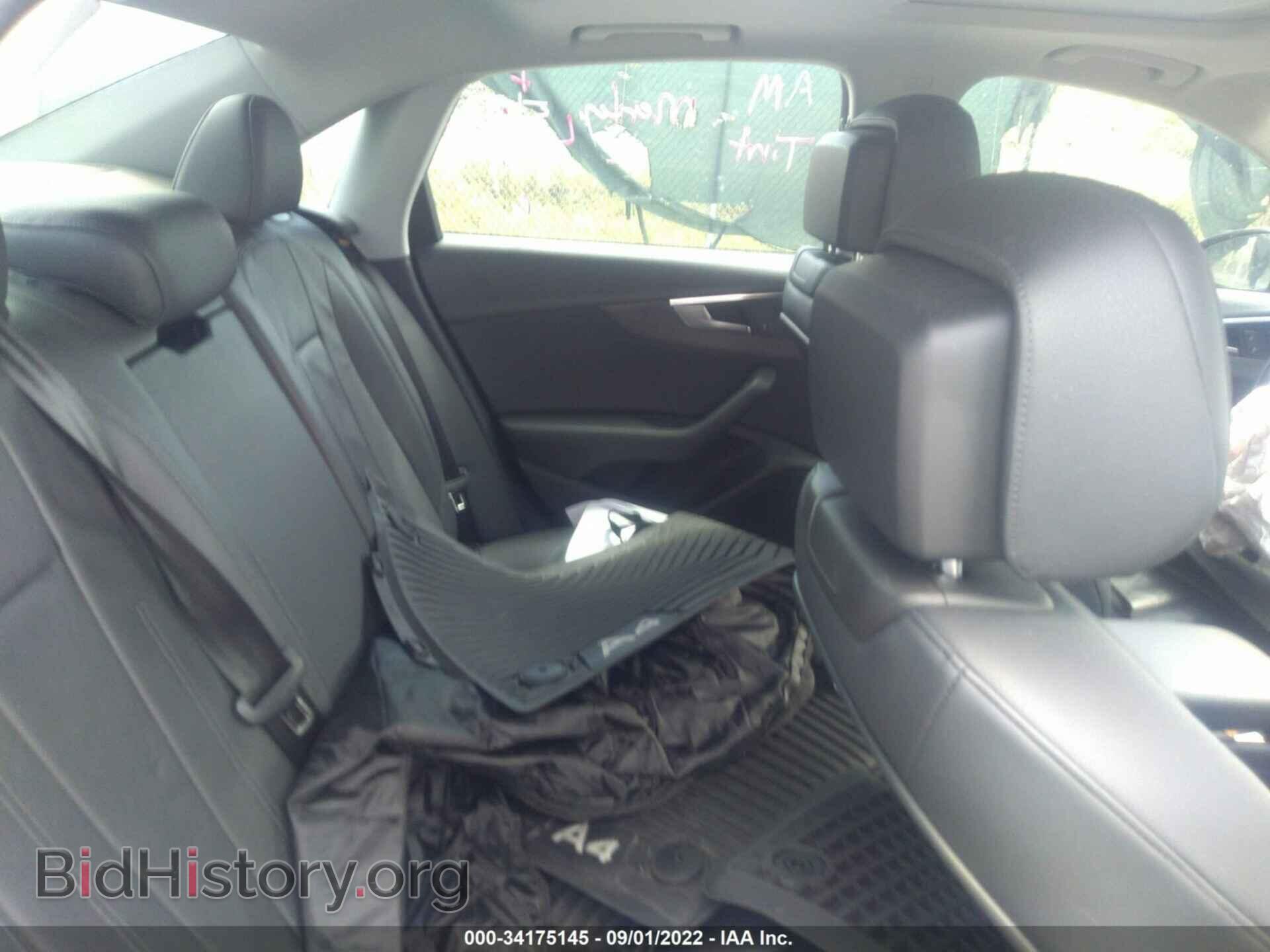 2017 AUDI A4 - VIN: WAUGMAF46HN060752 - Фото 8